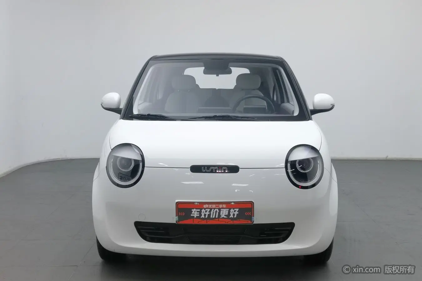 Changan Lumin  из Китая