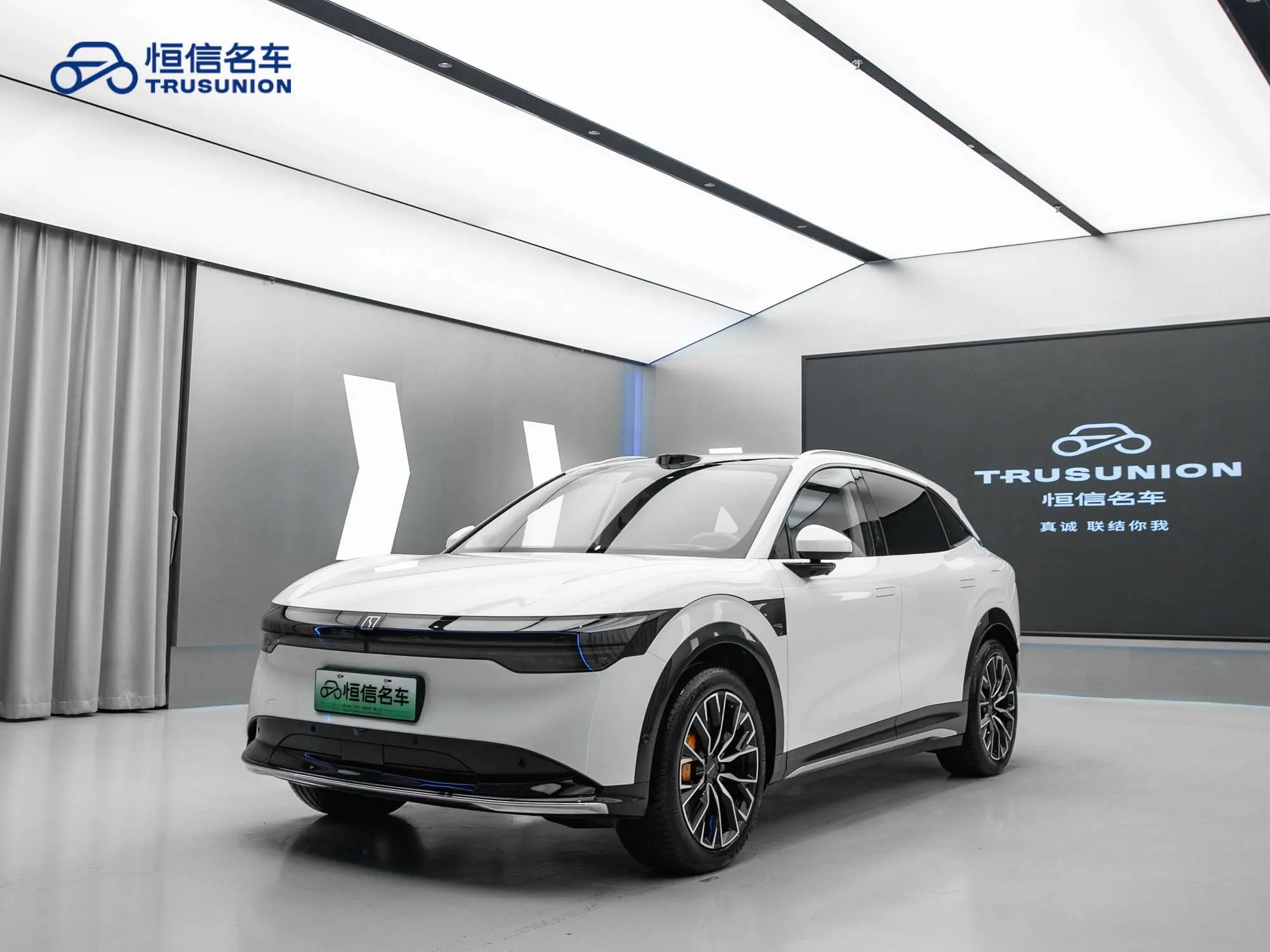 ZEEKR 7X  из Китая