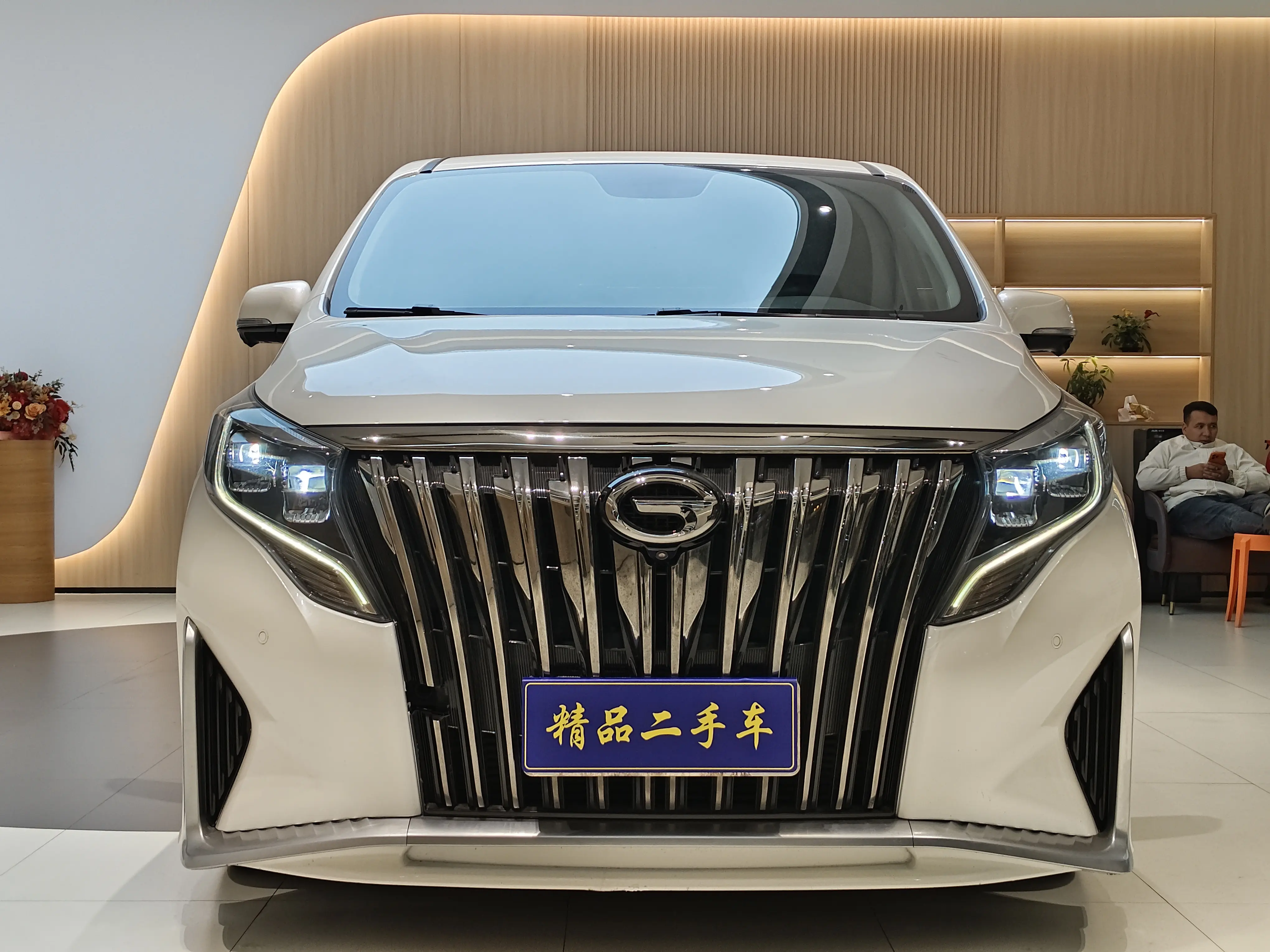 GAC Trumpchi M8  из Китая