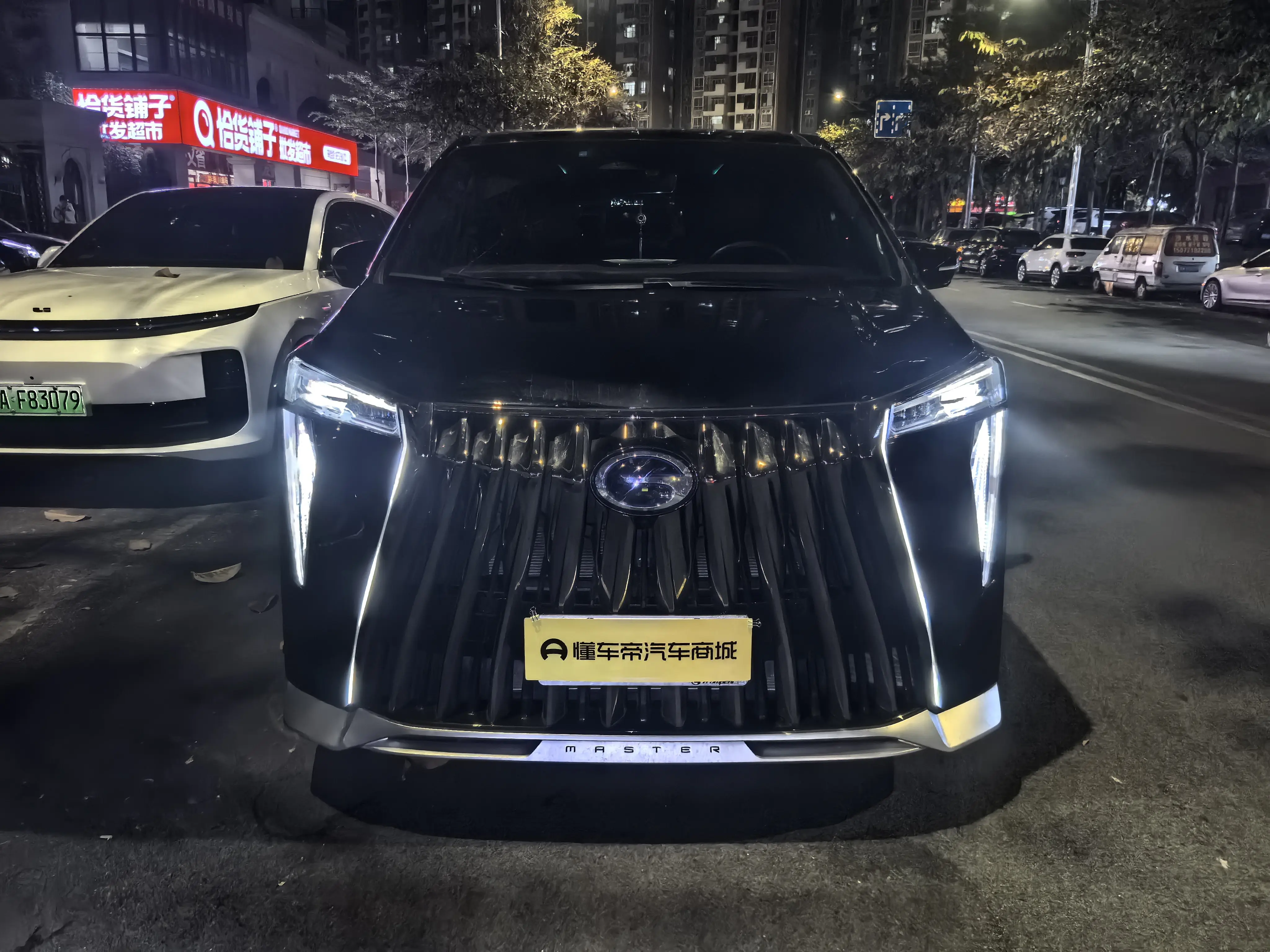 GAC Trumpchi M8  из Китая