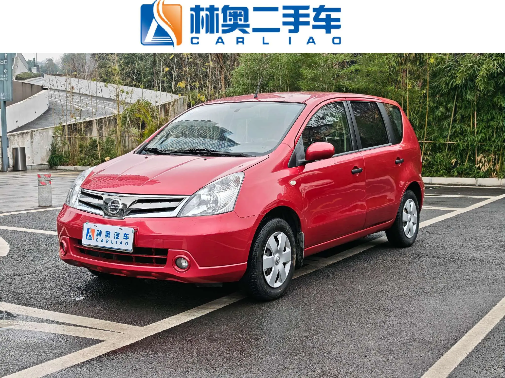 Nissan Li Wei  из Китая