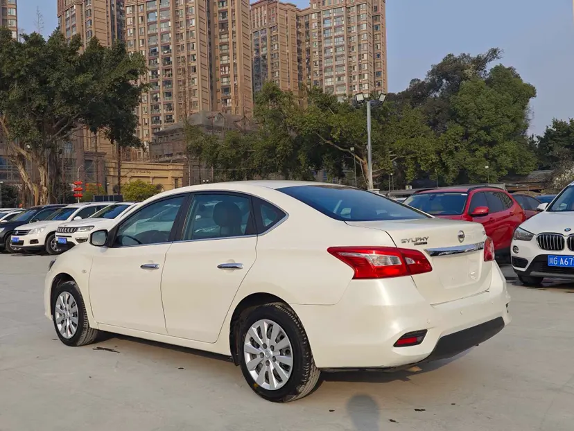 Nissan Sylphy