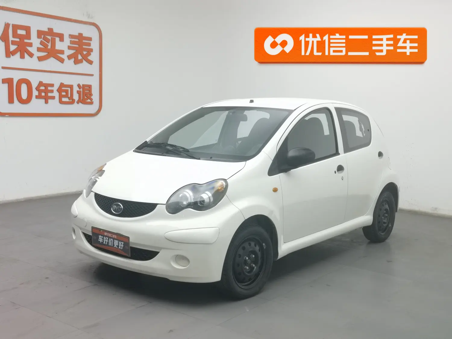 BYD F0  из Китая