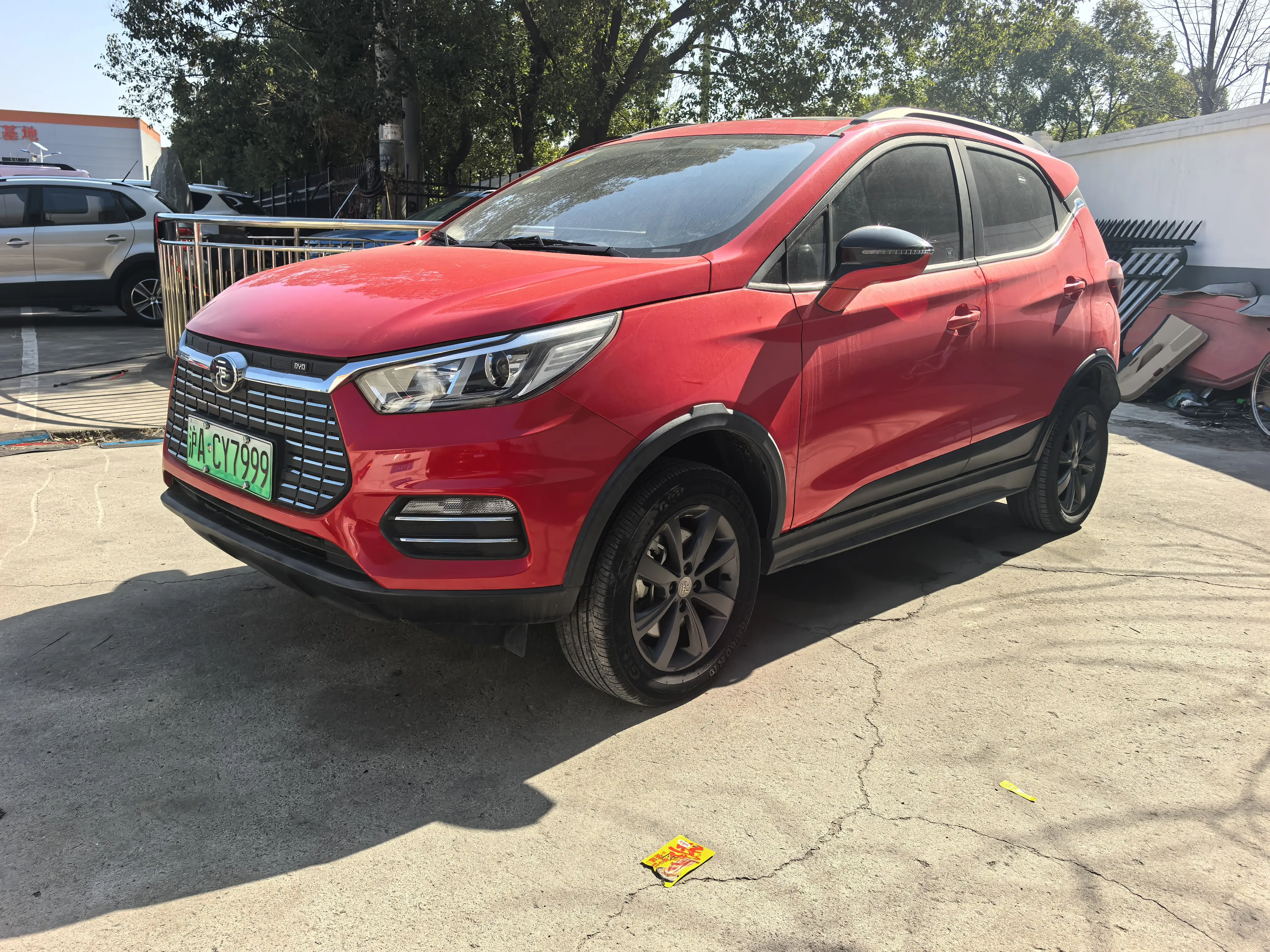 BYD Yuan EV  из Китая