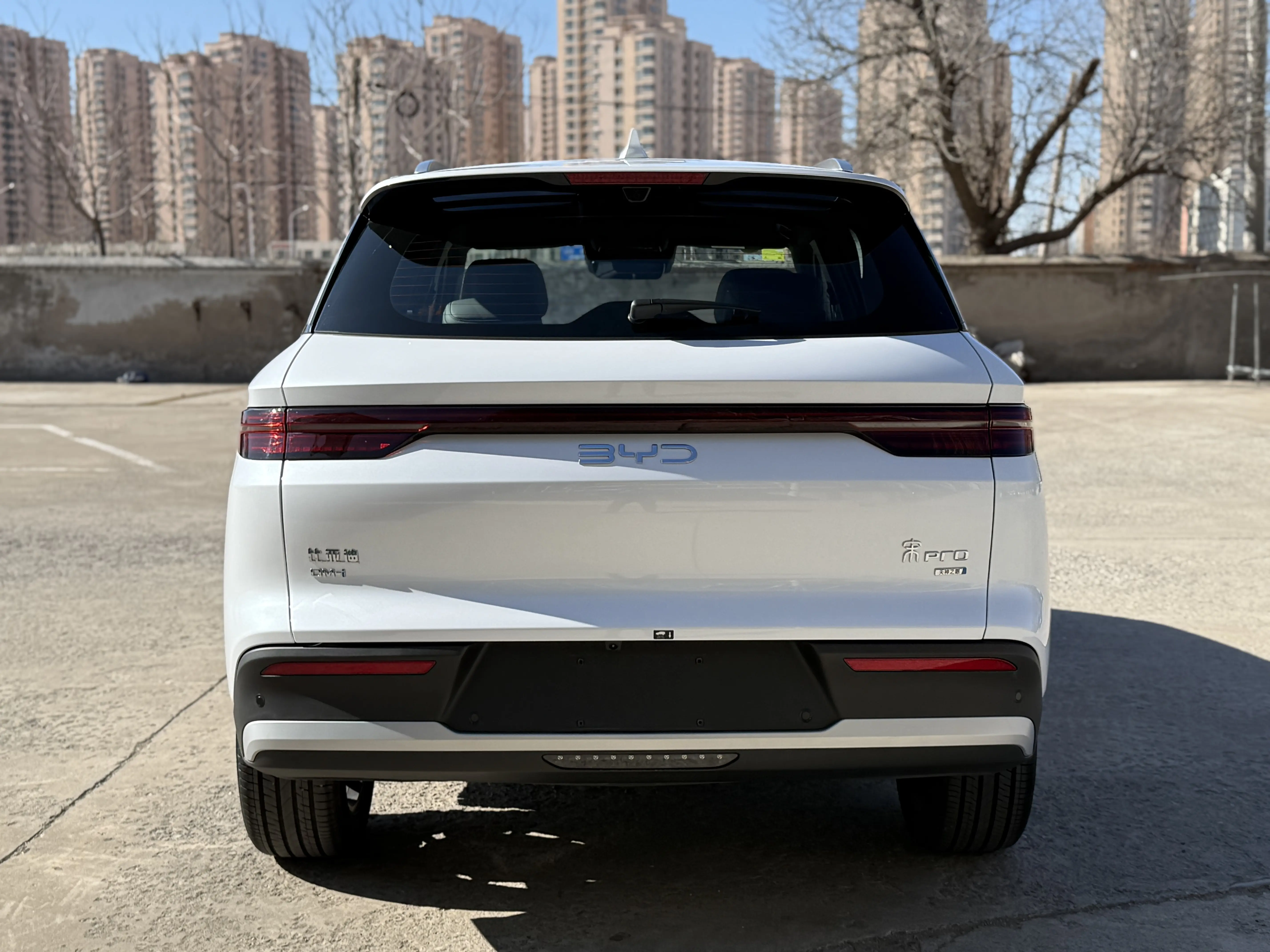 BYD Song Pro DM