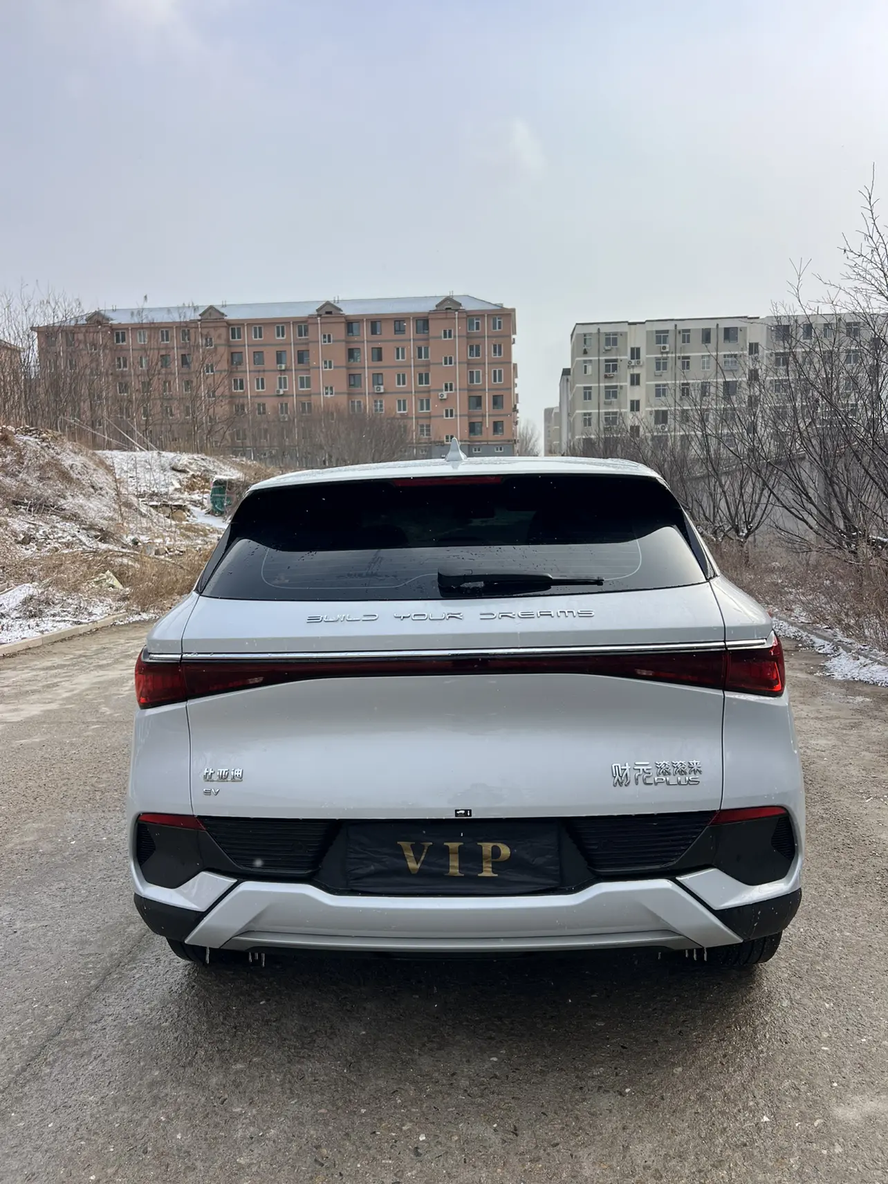 BYD Yuan PLUS