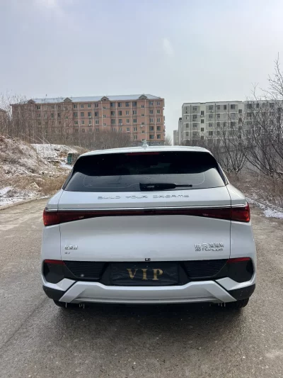 BYD Yuan PLUS