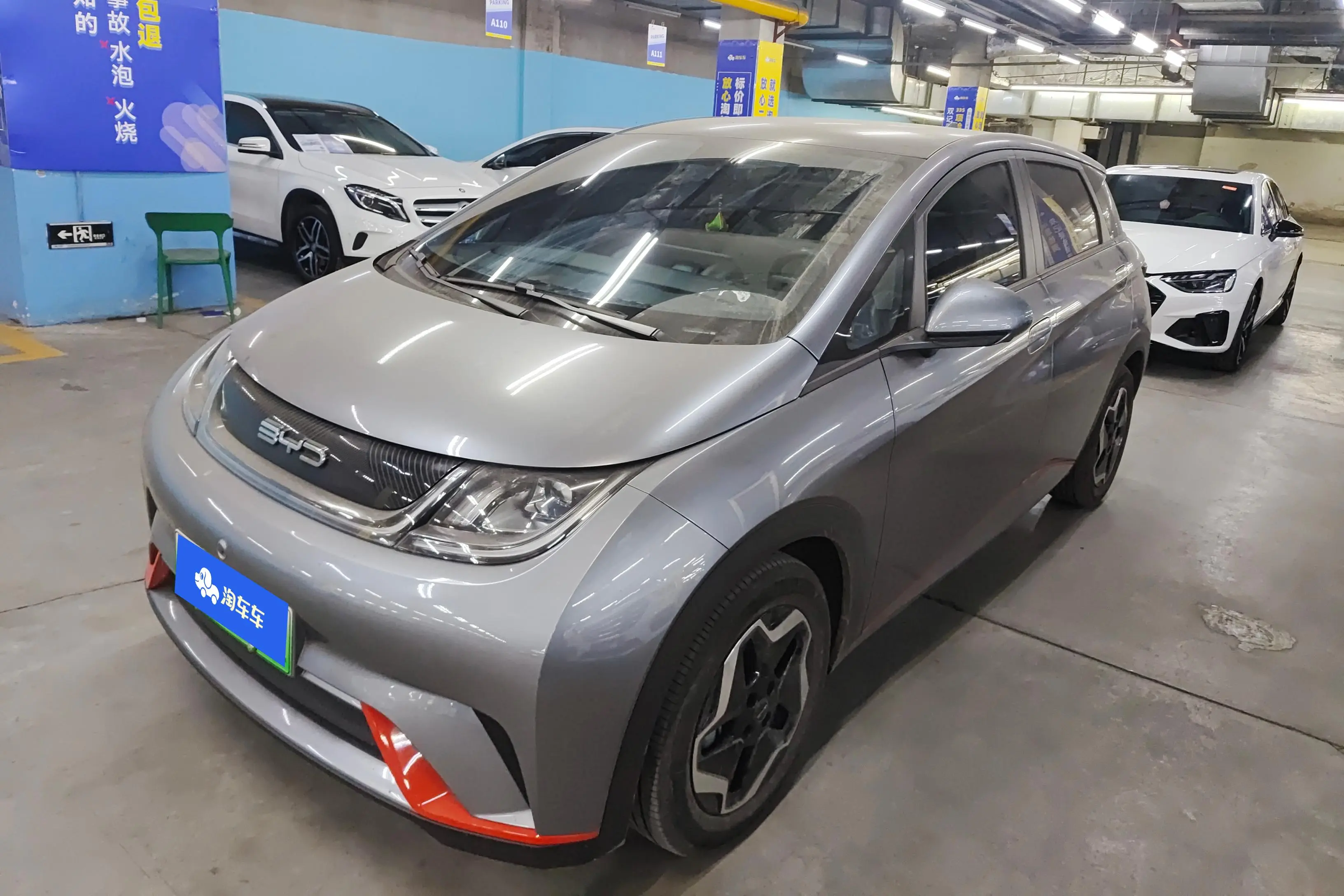 BYD Dolphin  из Китая