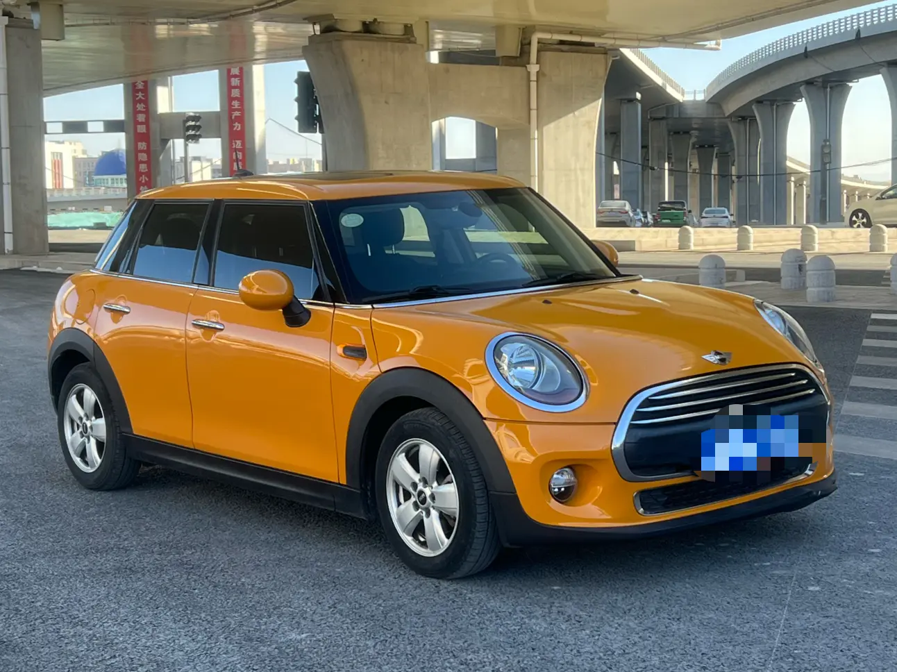MINI 