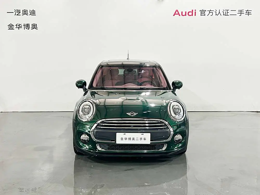 MINI 