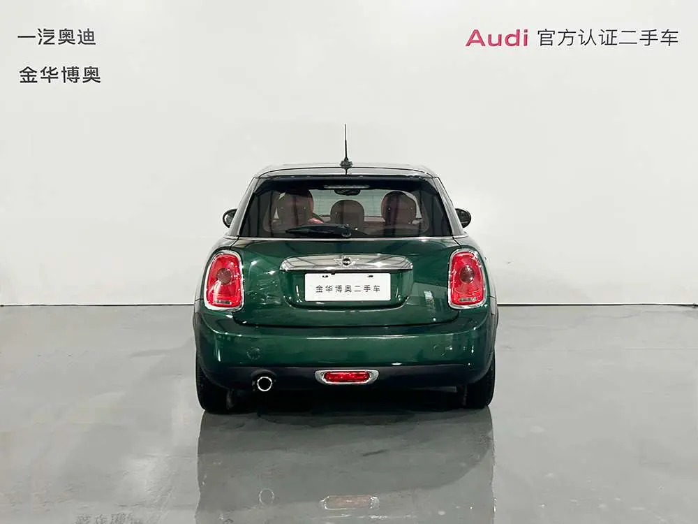 MINI 