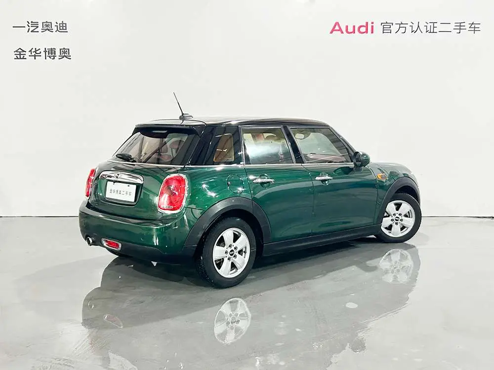 MINI 