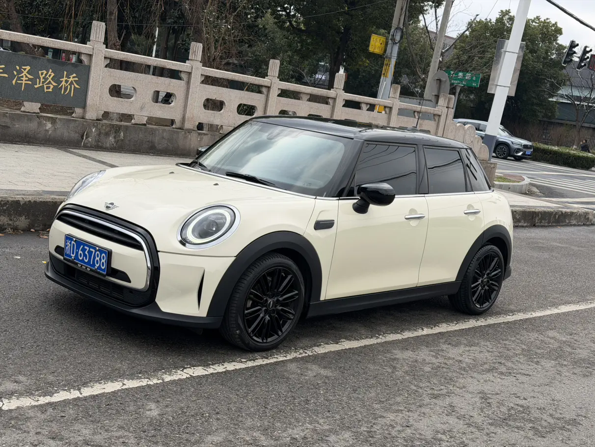 MINI MINI