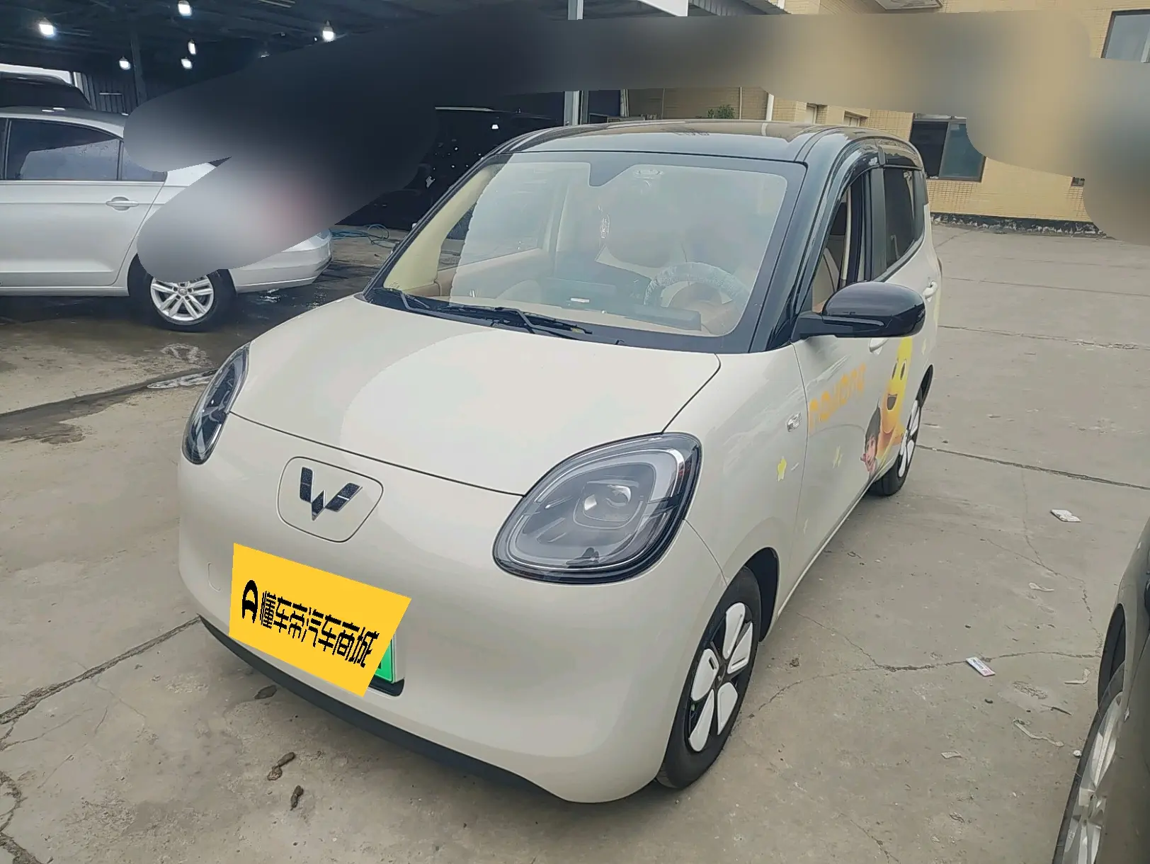 Wuling Hongguang MINIEV  из Китая