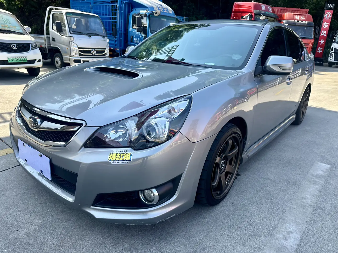 Subaru LEGACY