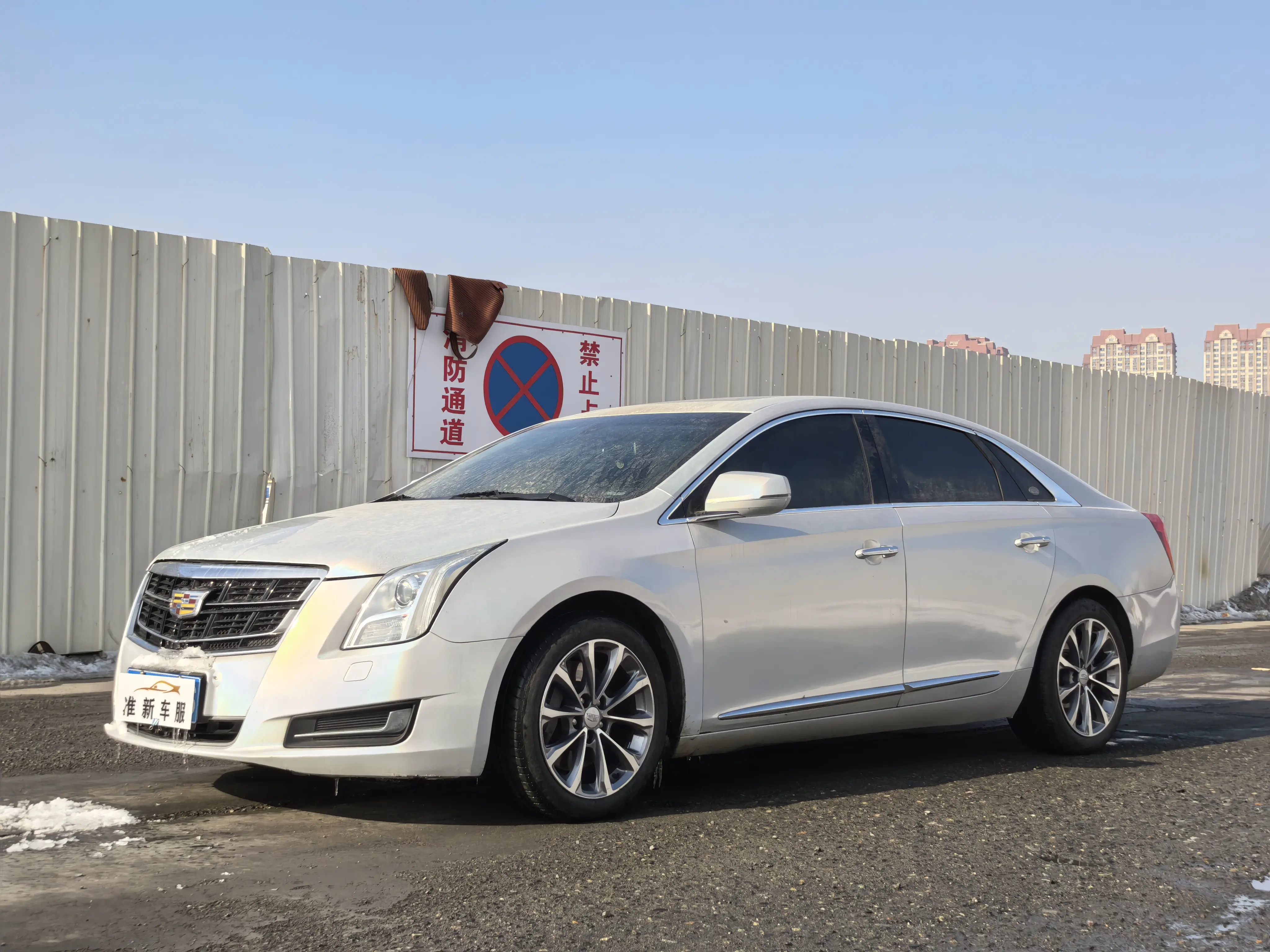 Cadillac XTS