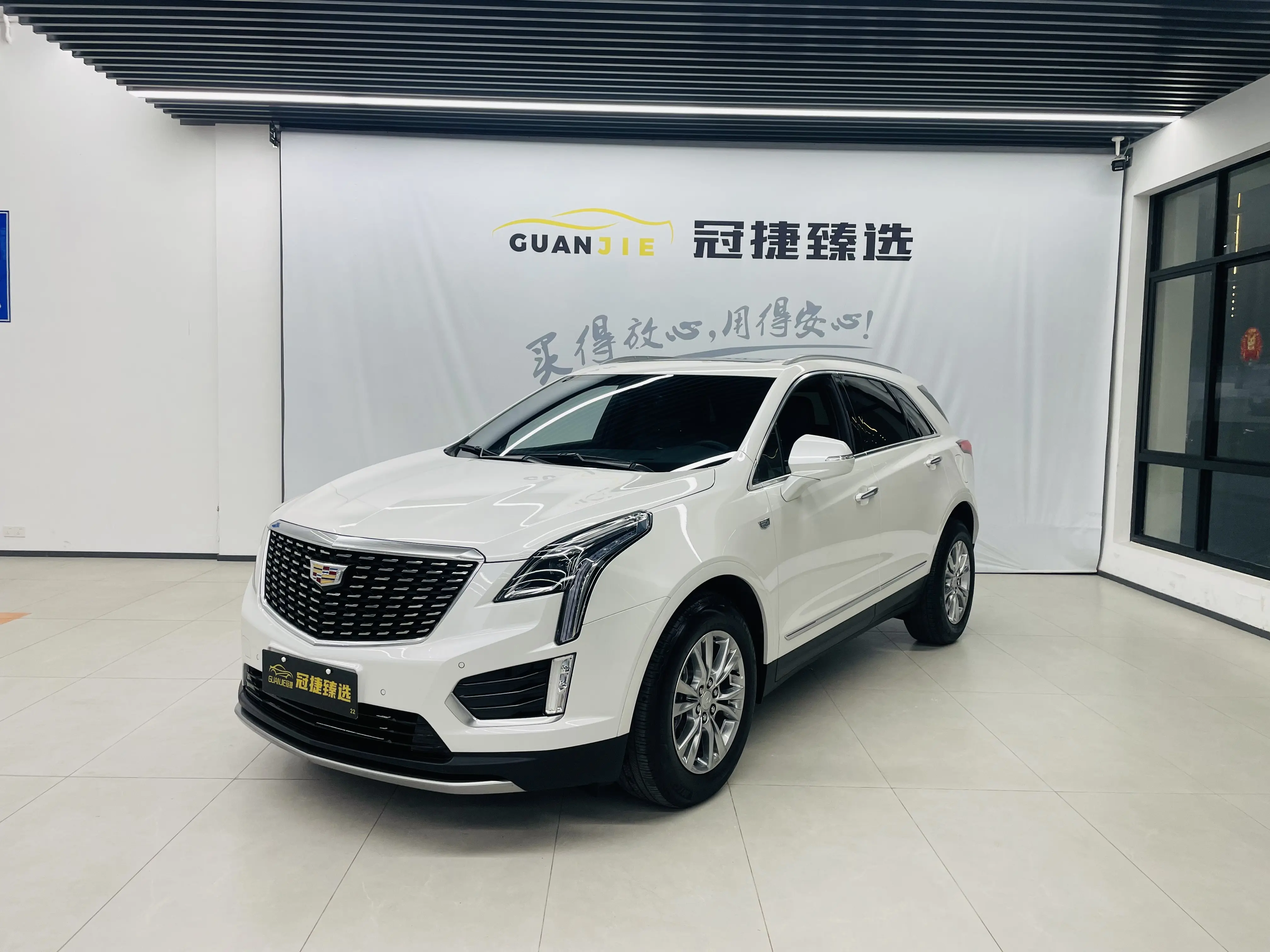Cadillac XT5