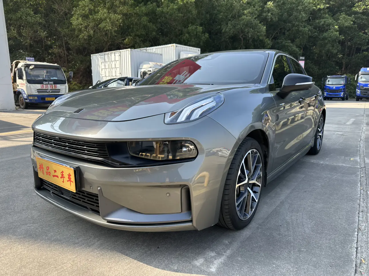 Lynk & Co 03