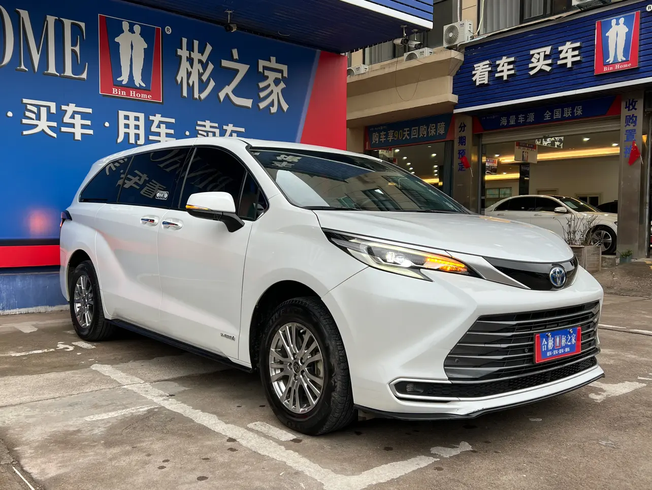 Toyota Sienna