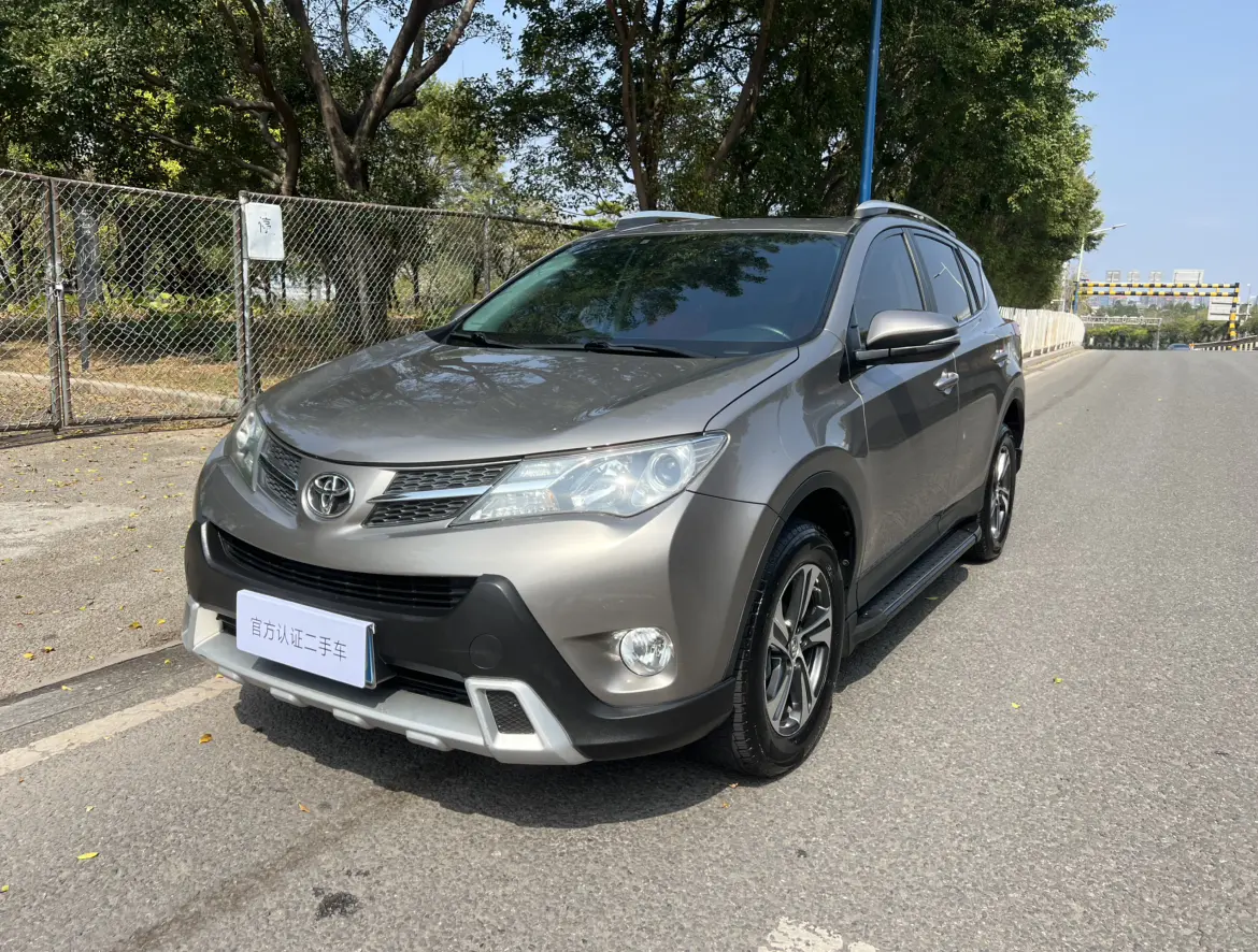 Toyota RAV4  из Китая