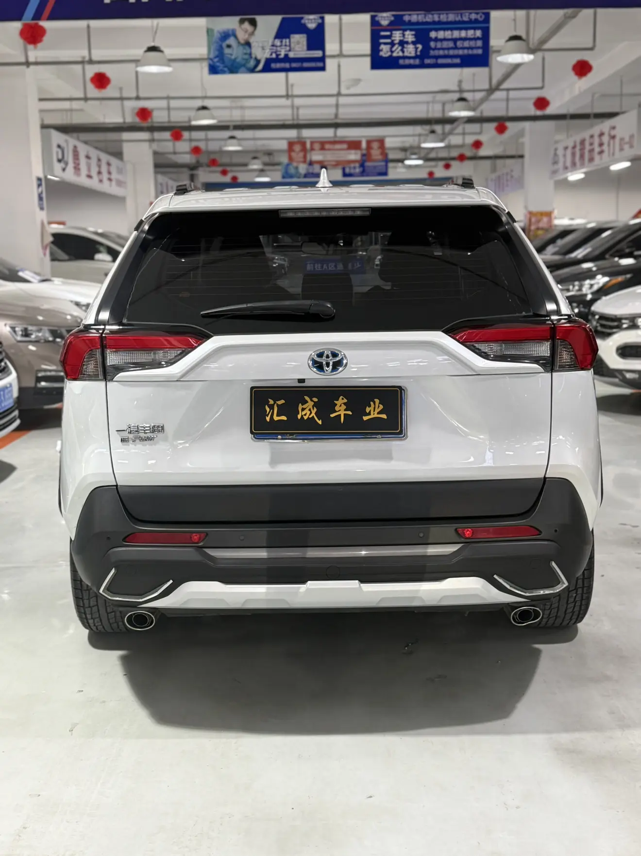 Toyota RAV4  из Китая