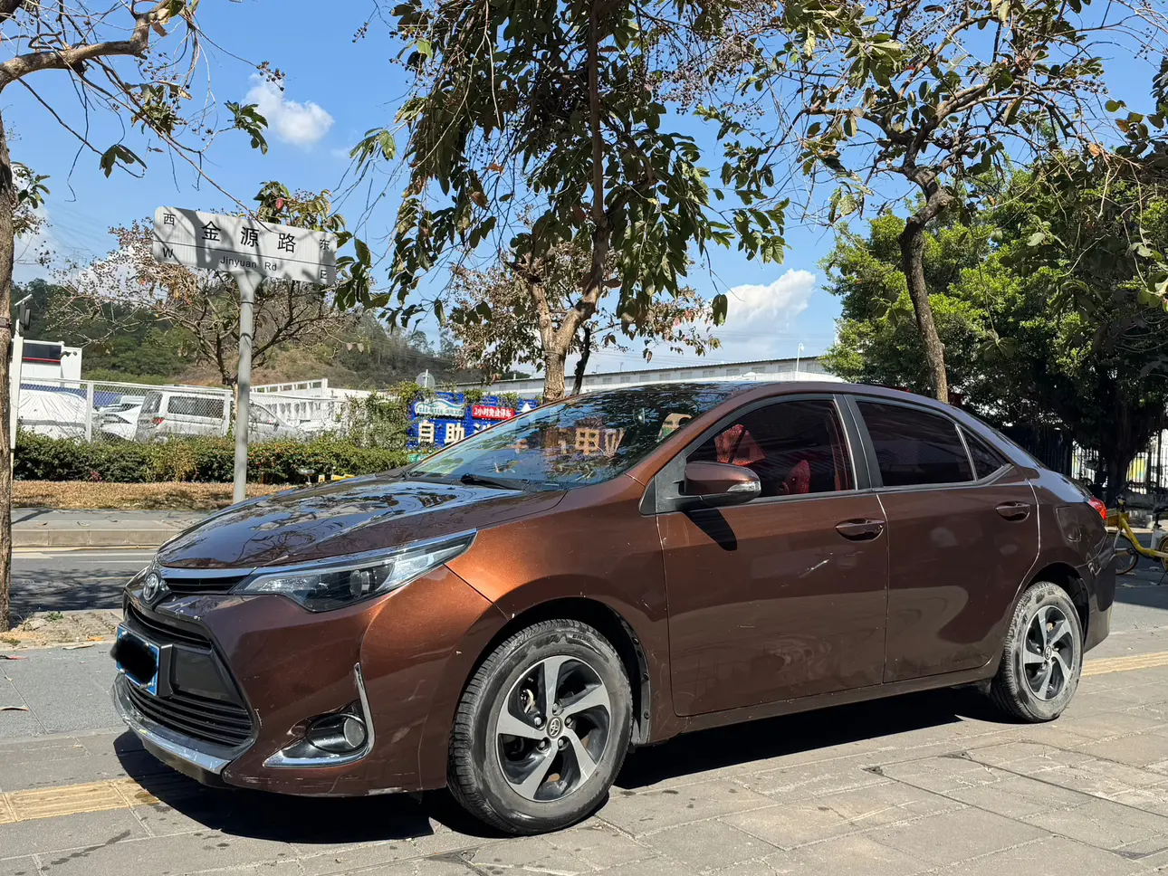 Toyota Levin