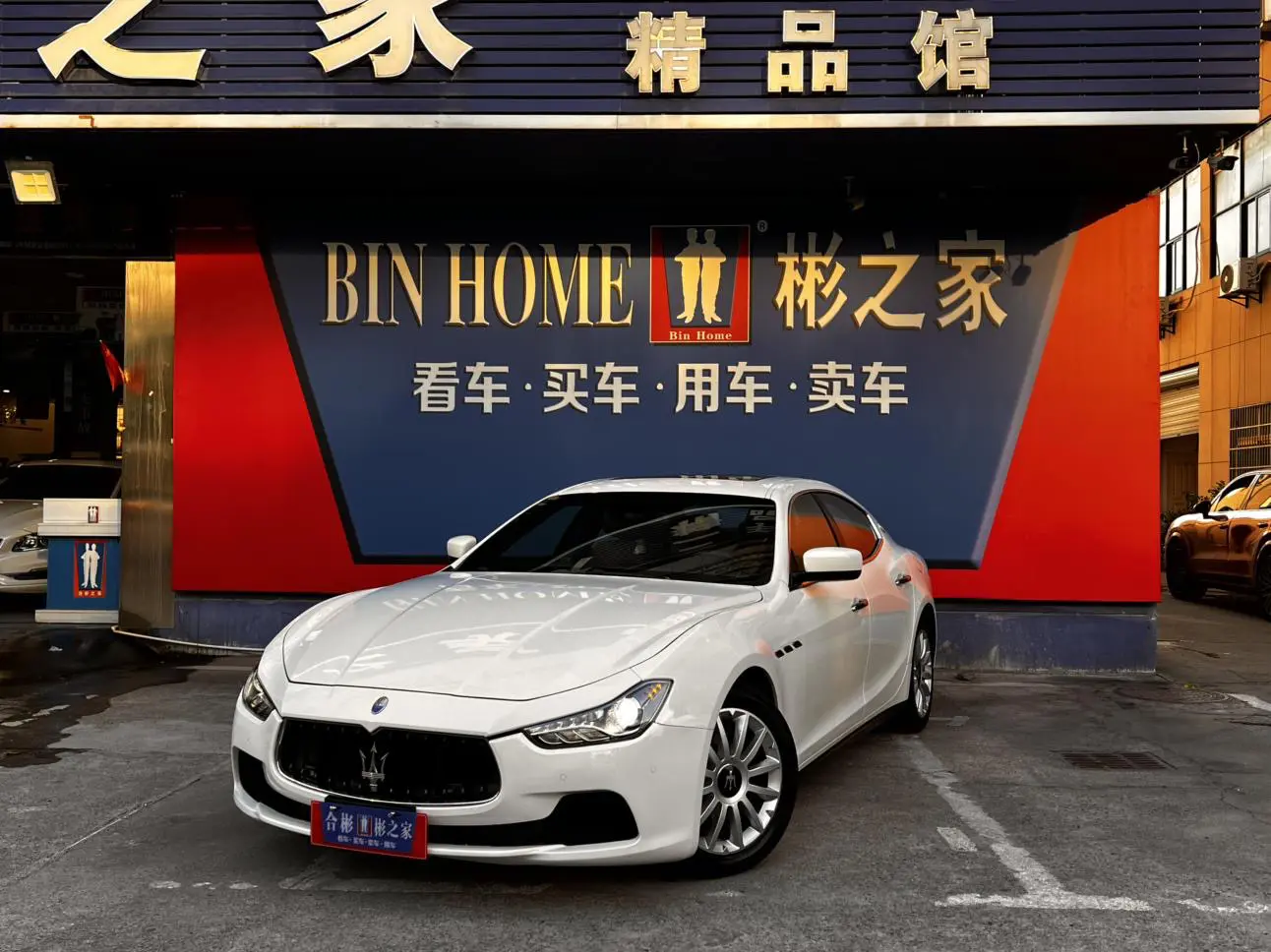 Maserati Ghibli