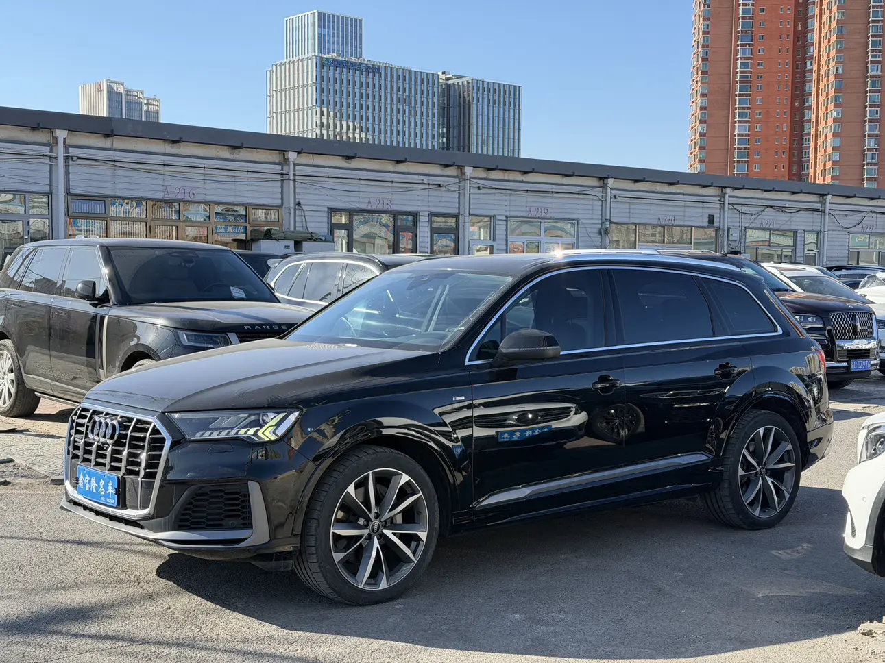 Audi Q7