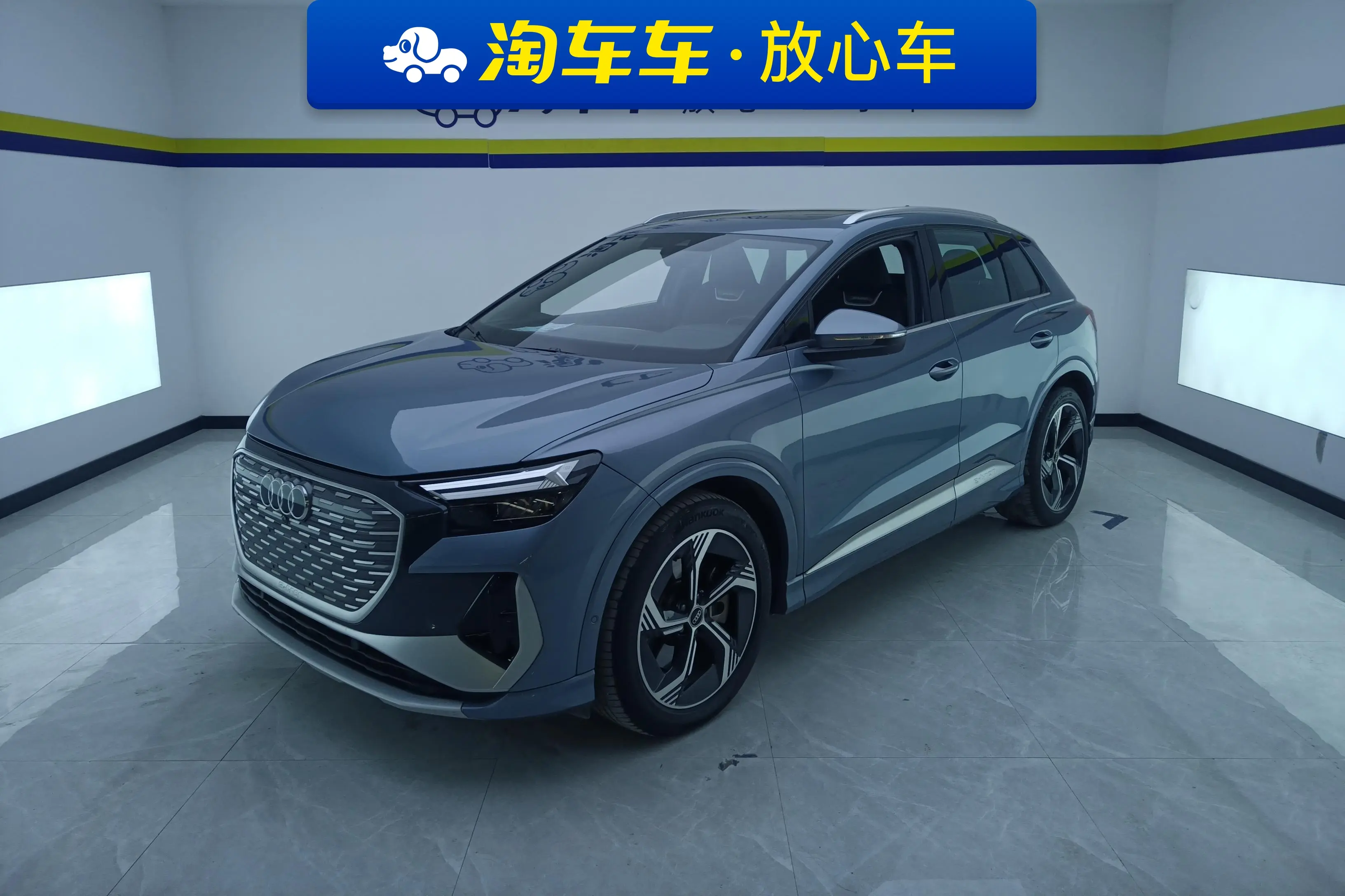 Audi Q4 e-tron  из Китая