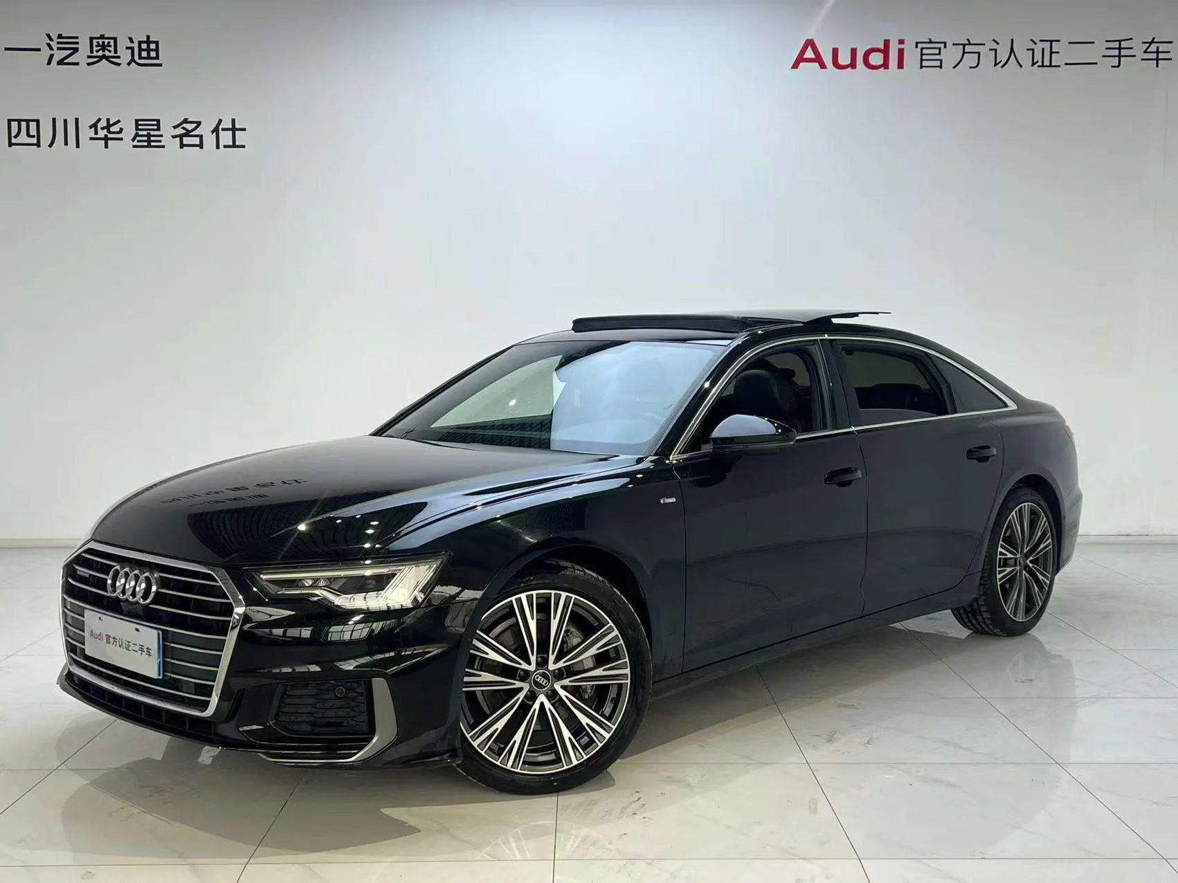 Audi A6L