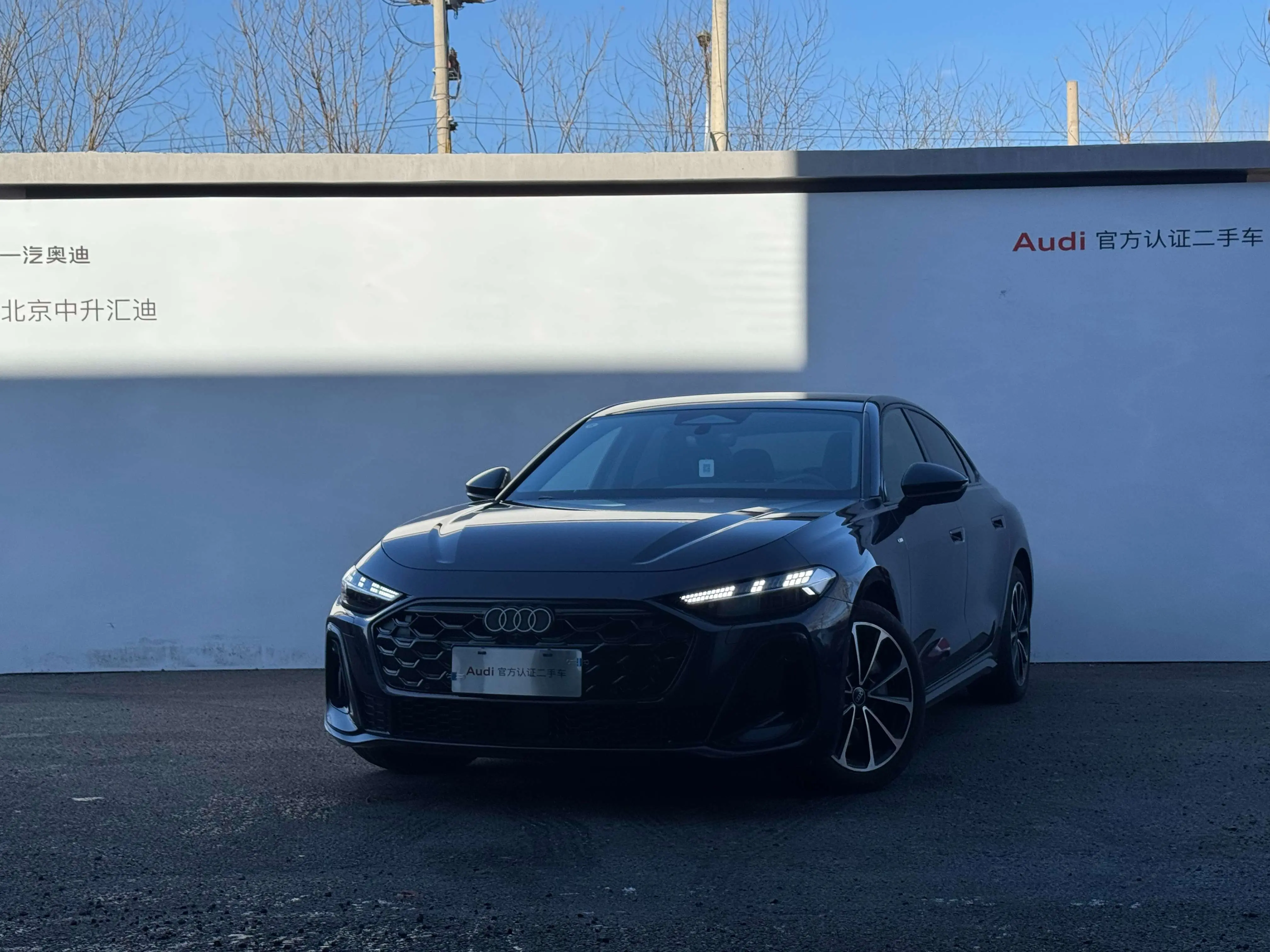 Audi A5L  из Китая