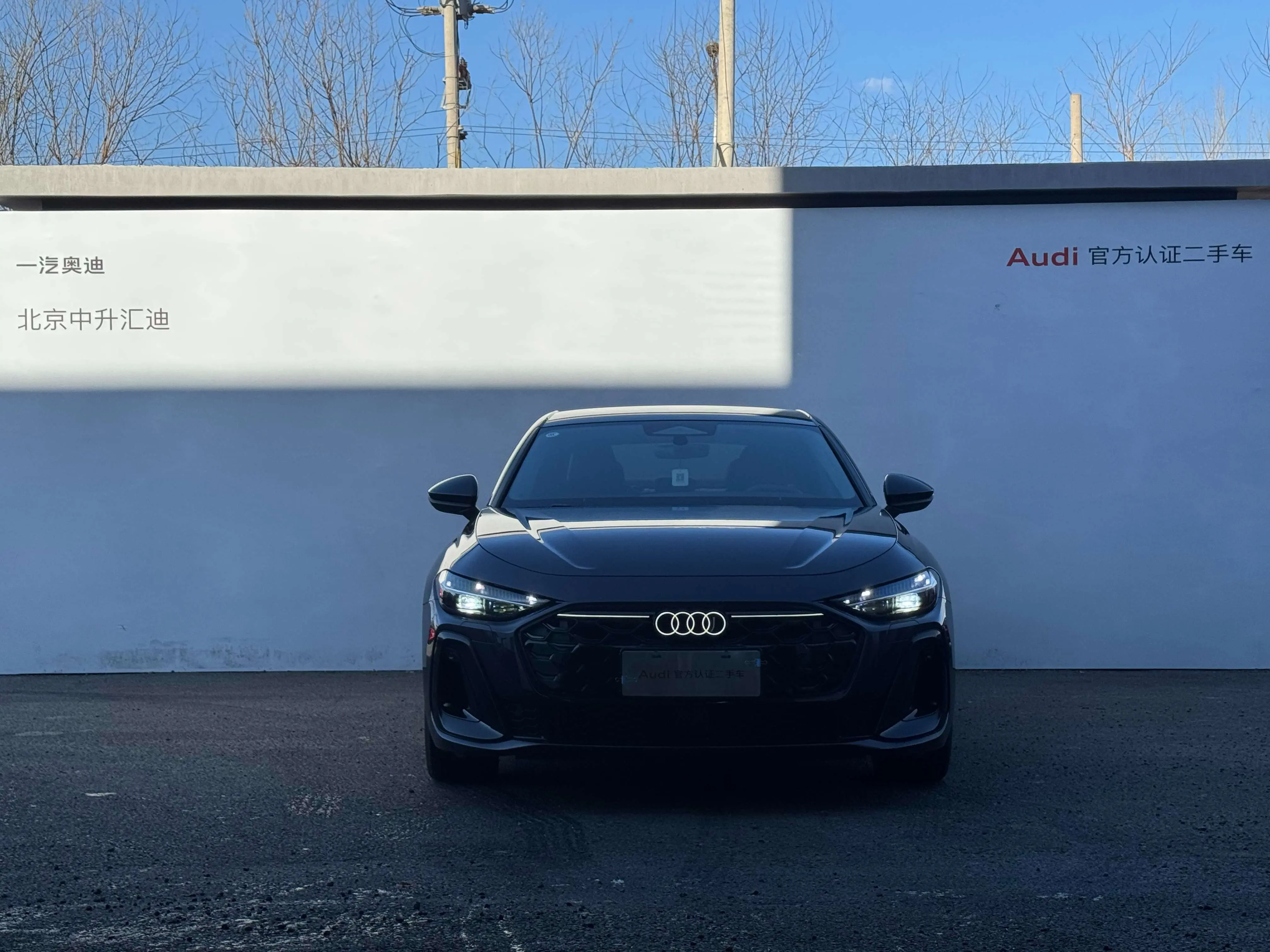 Audi A5L  из Китая