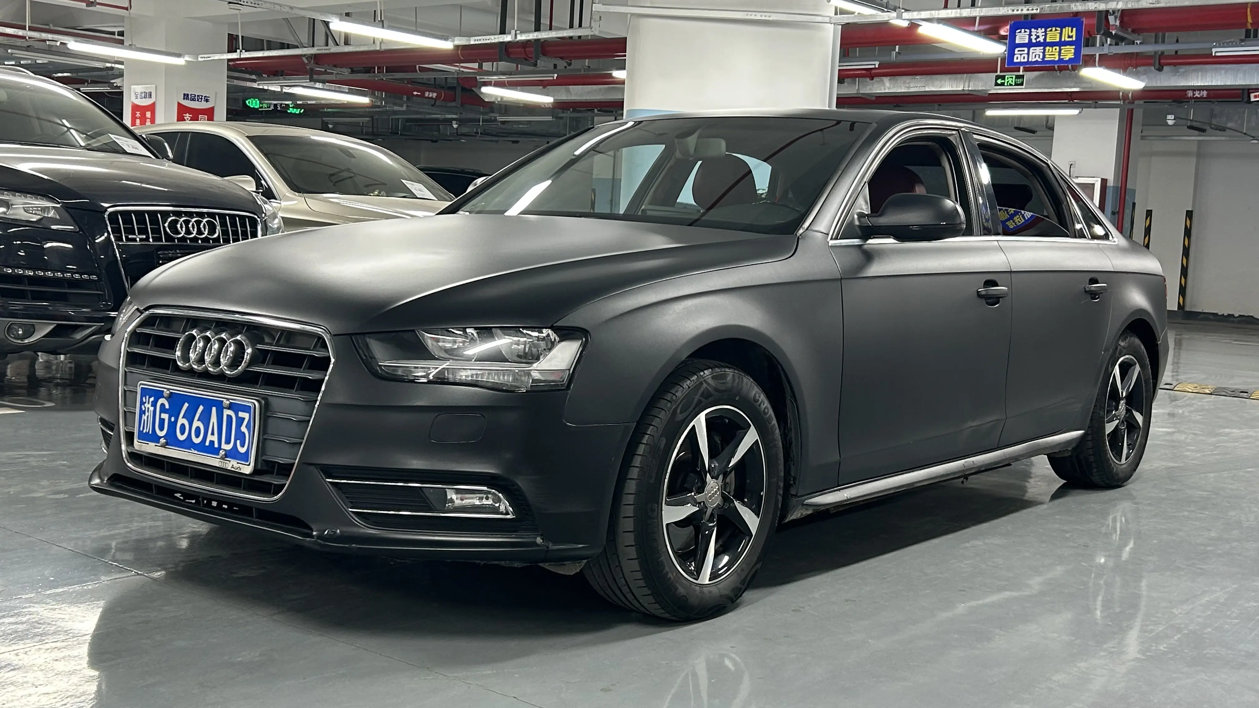 Audi A4L