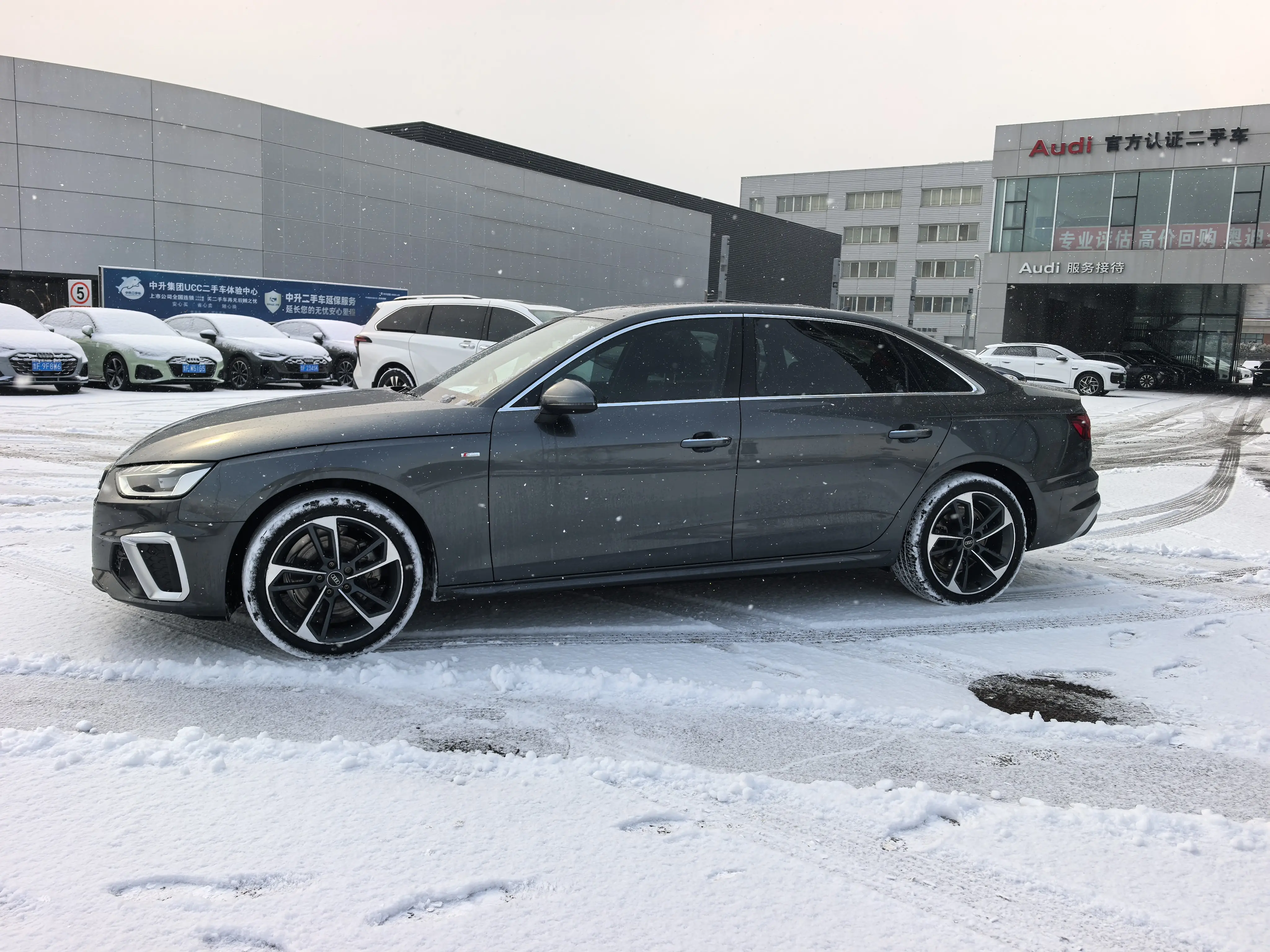 Audi A4L