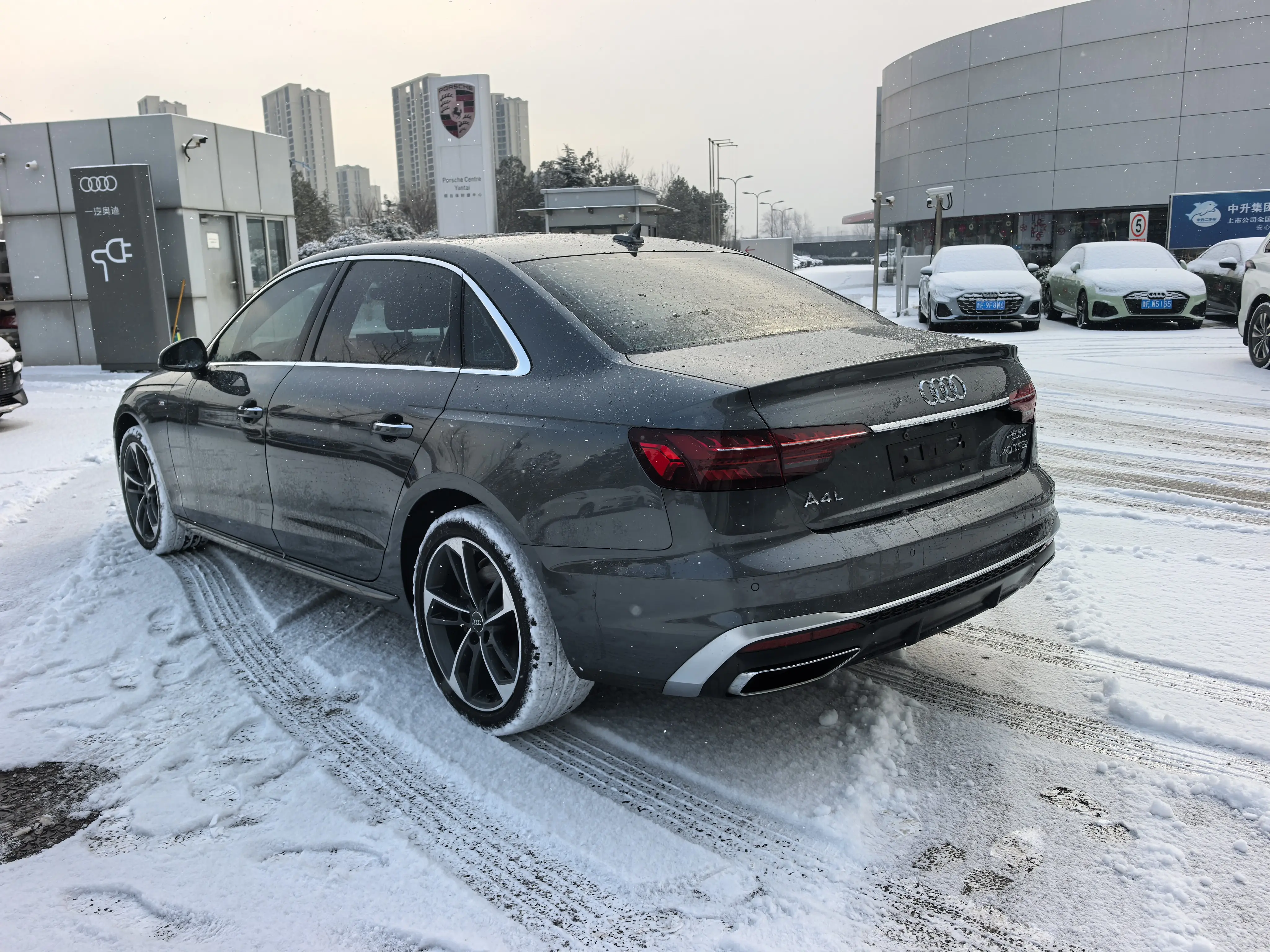 Audi A4L