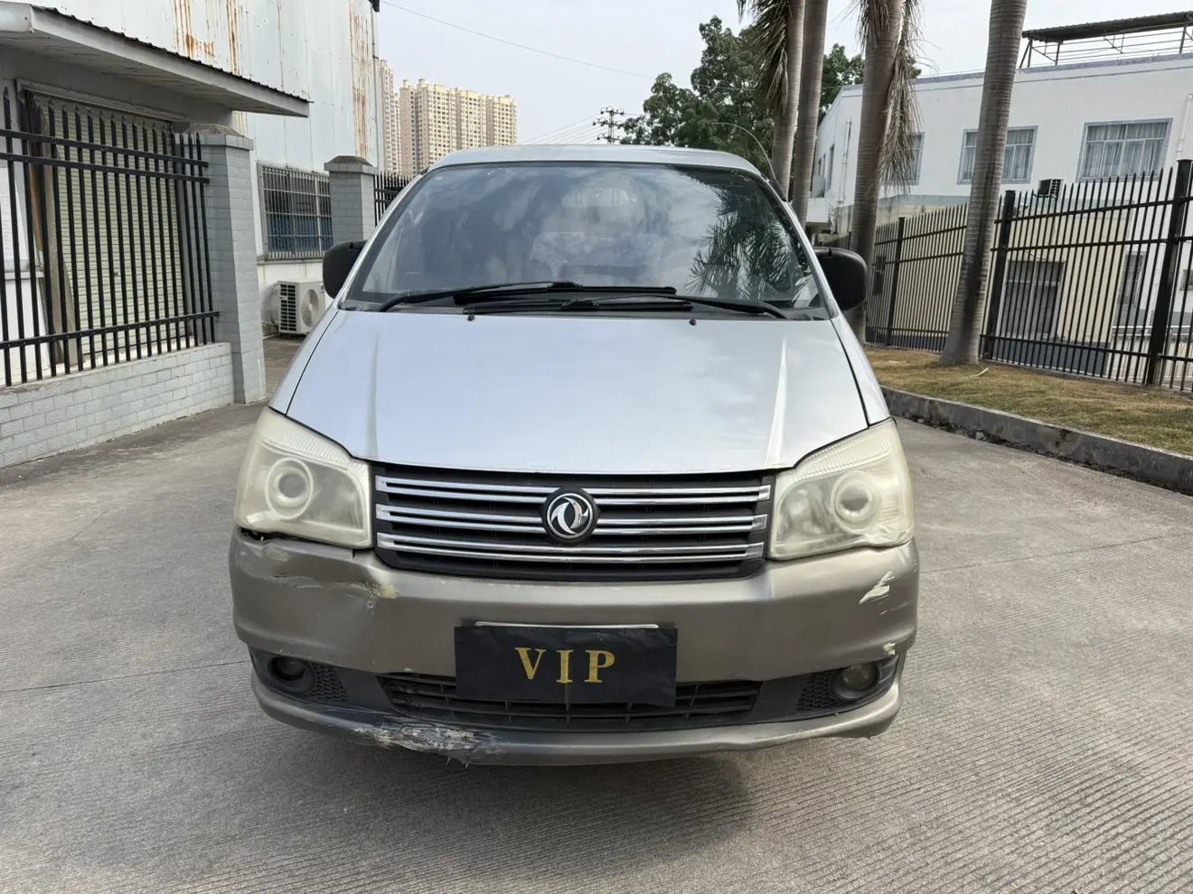 Forthing Lingzhi  из Китая