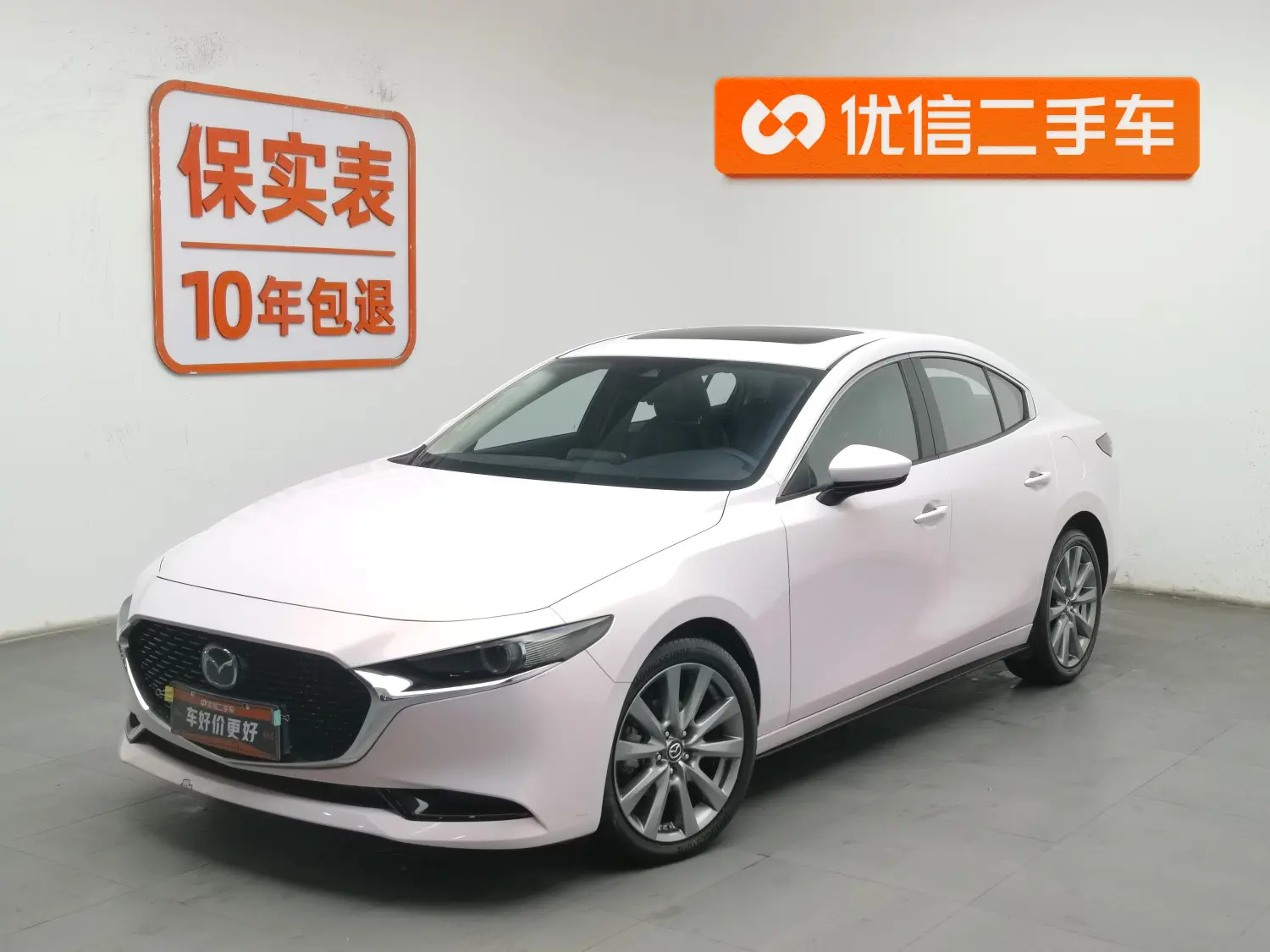 Mazda Axela (Mazda3)  из Китая