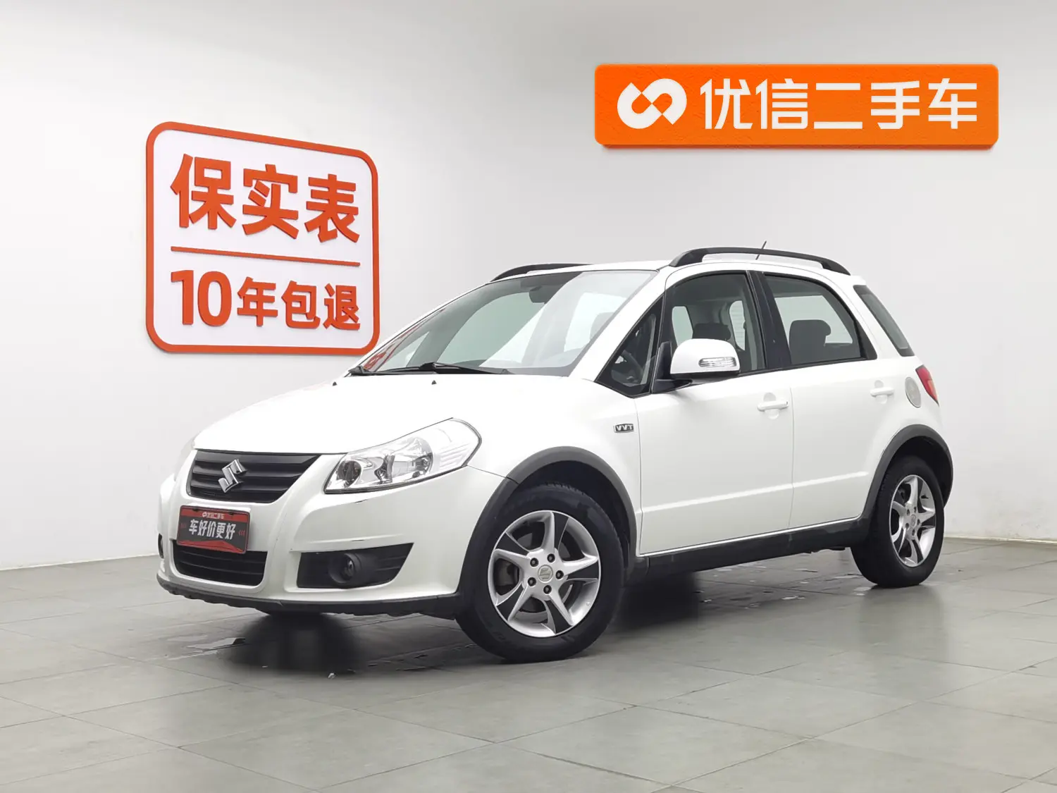 Suzuki SX4