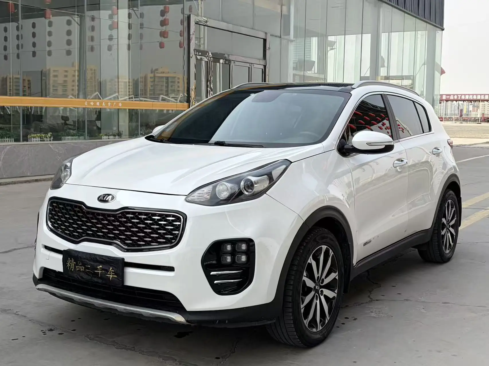 Kia KX5