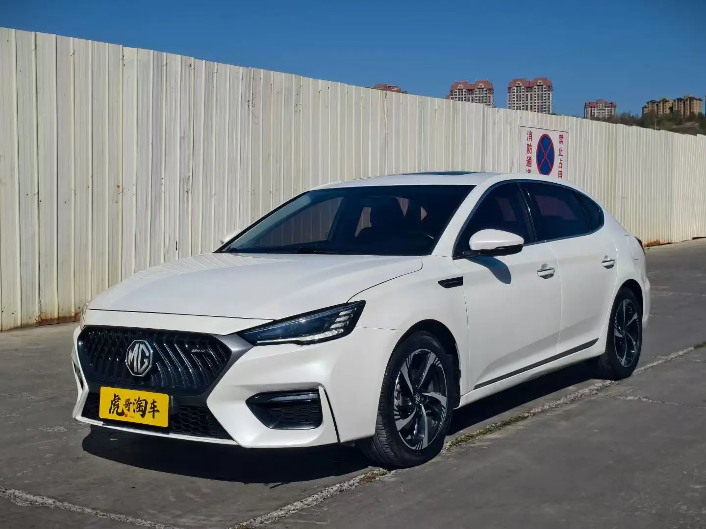 MG 6  из Китая