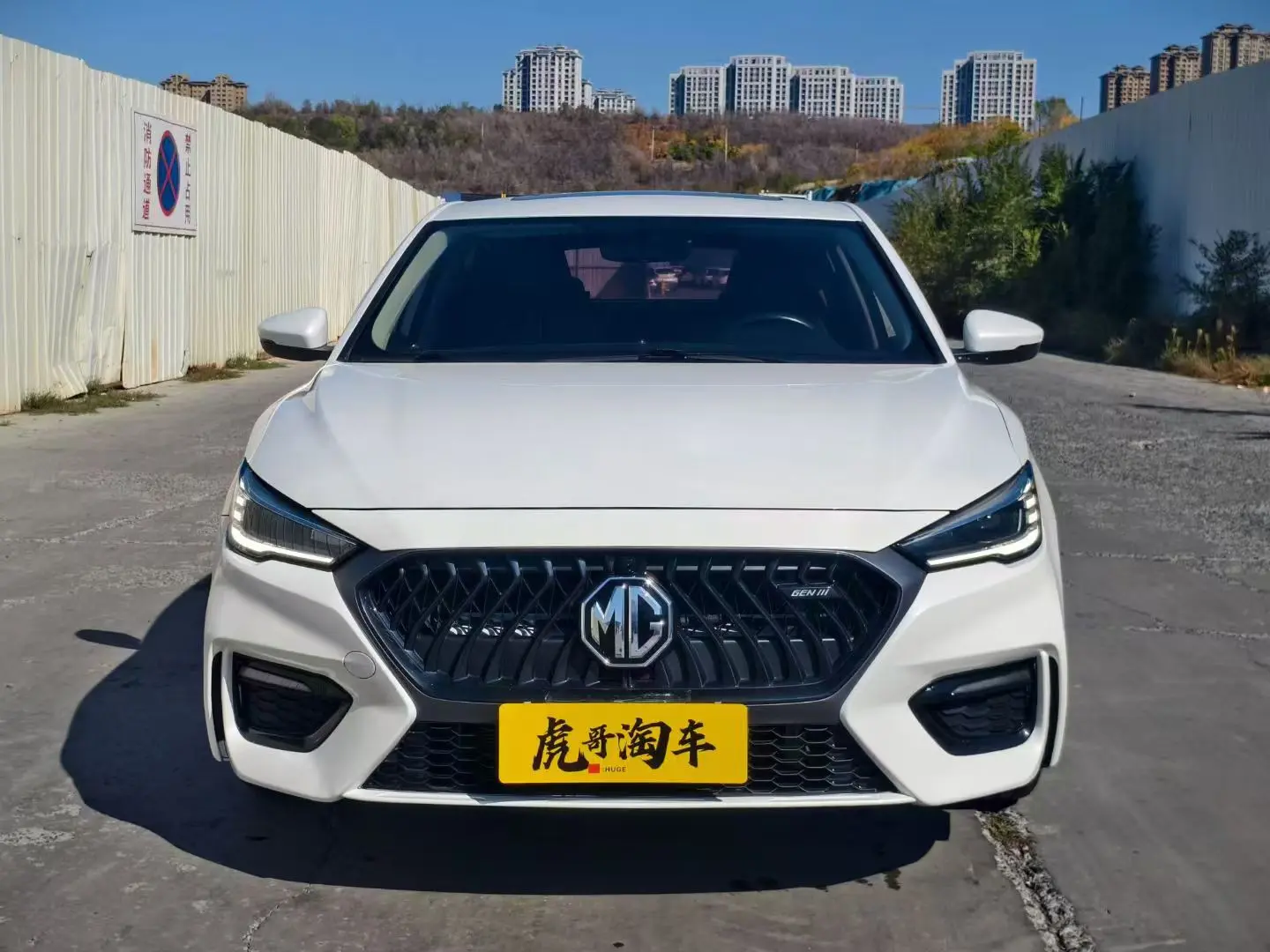 MG 6  из Китая