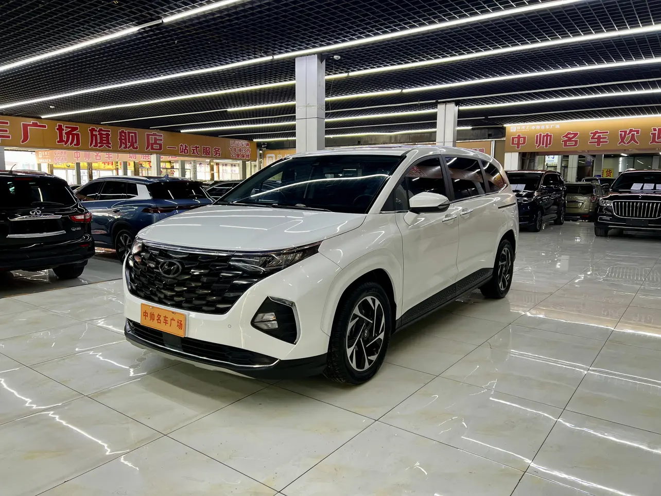 Hyundai Kustu