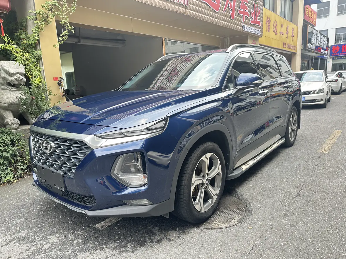 Hyundai Shengda