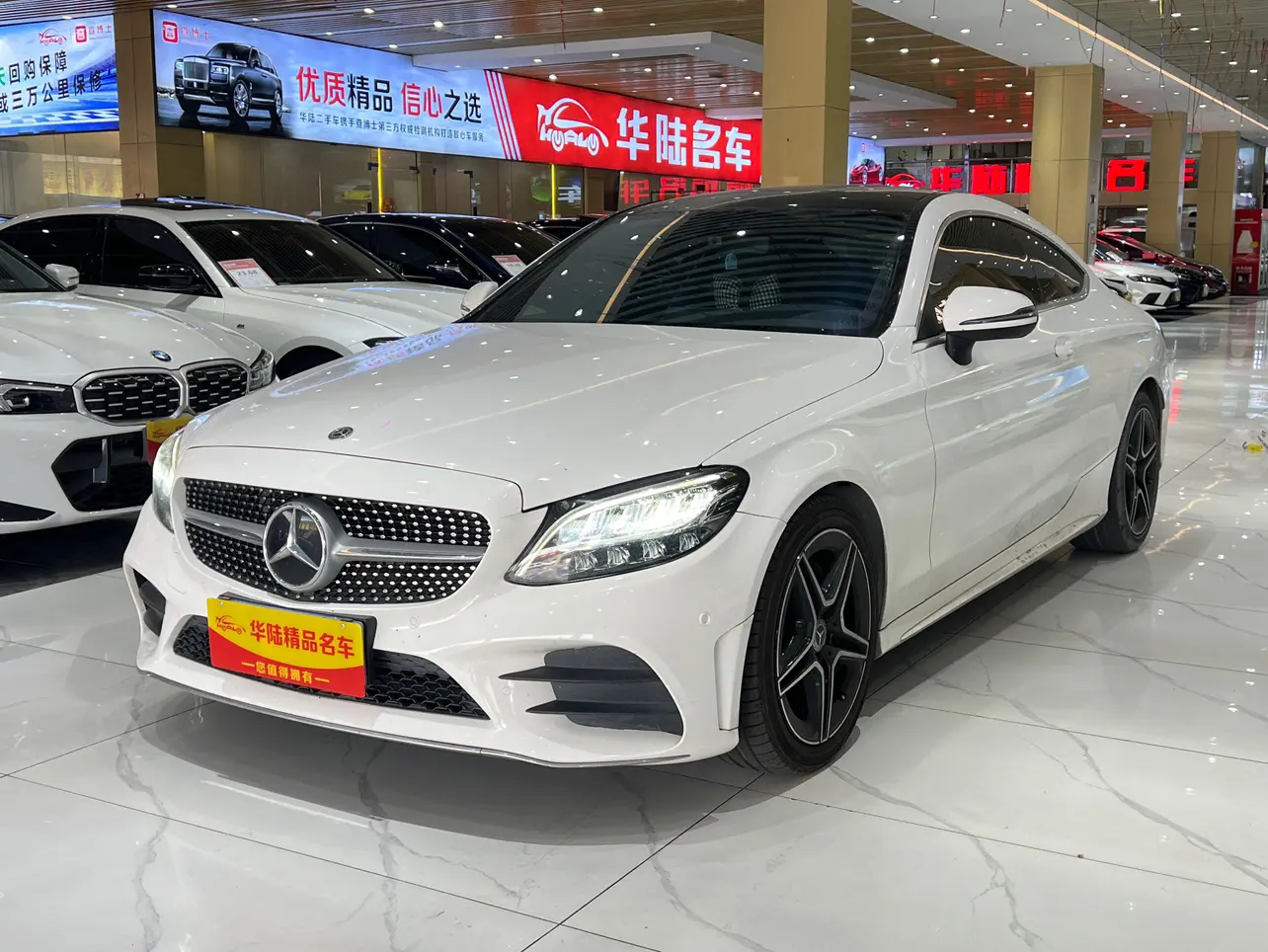 Mercedes-Benz C-Class  из Китая