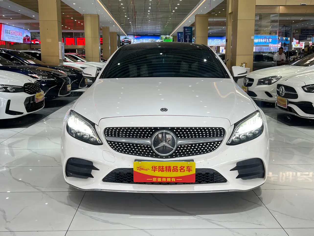 Mercedes-Benz C-Class  из Китая