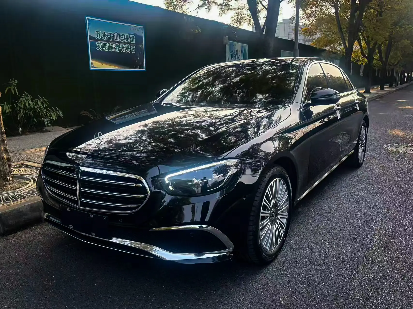 Mercedes-Benz E-Class  из Китая