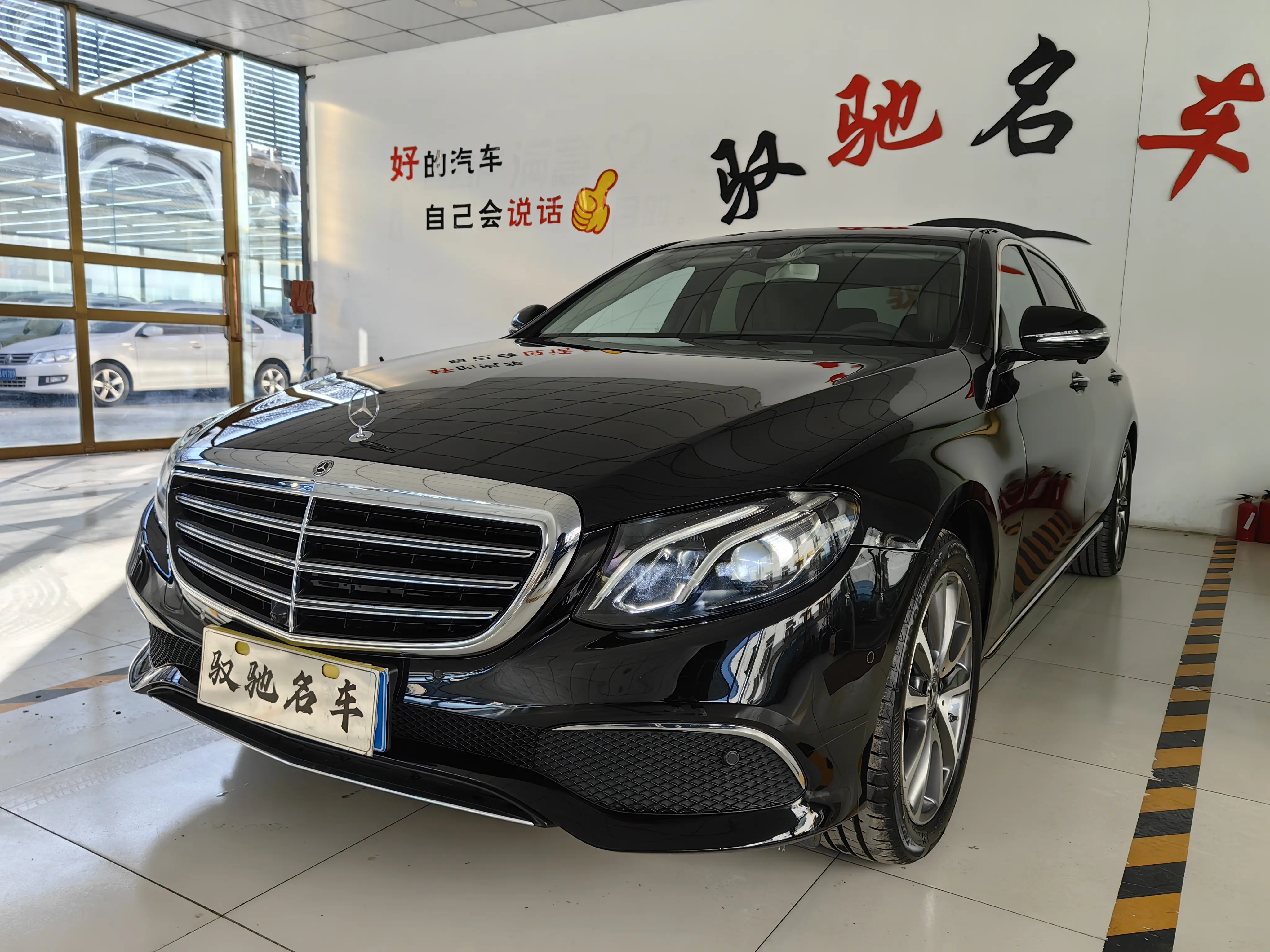 Mercedes-Benz E-Class  из Китая