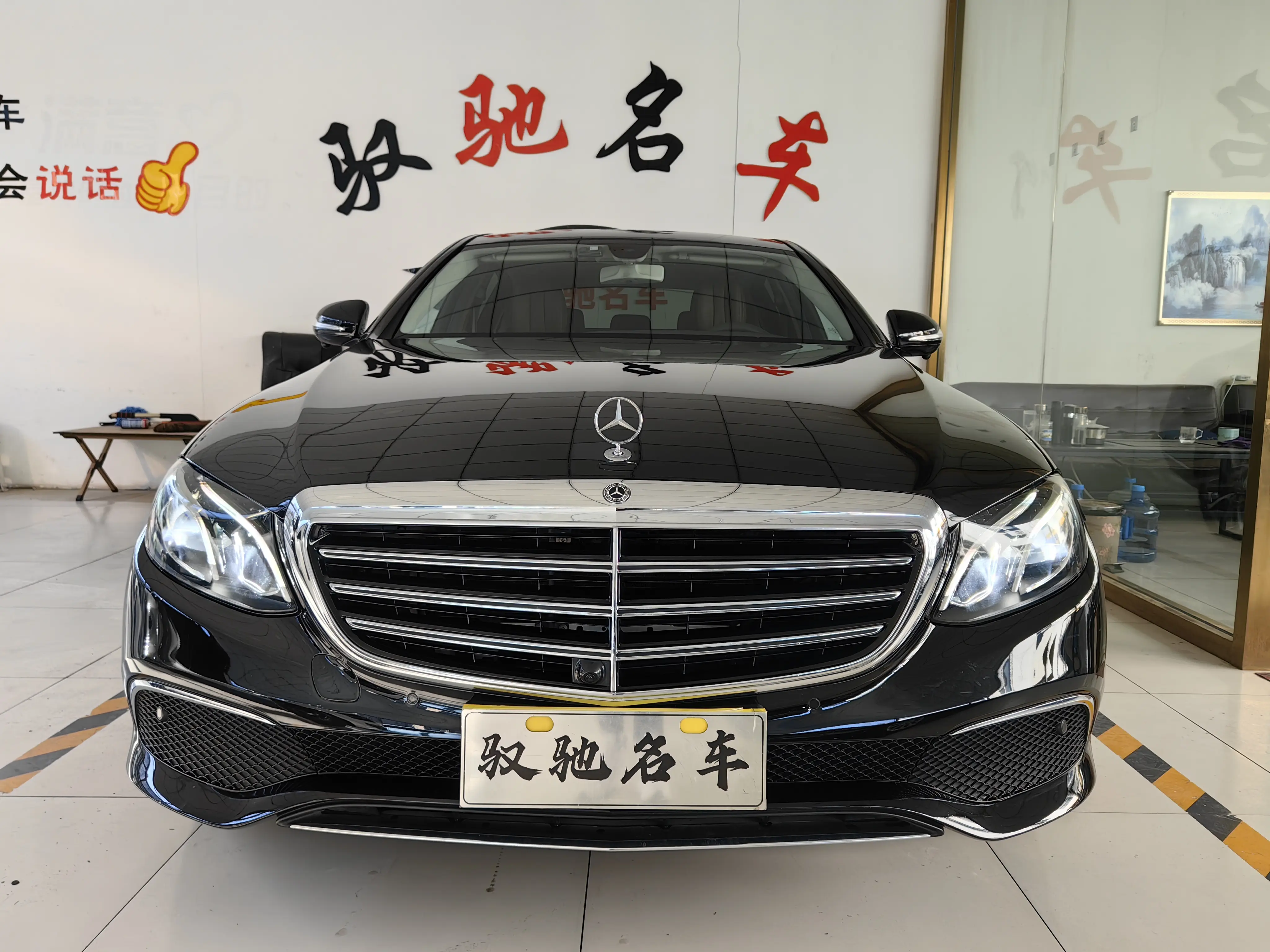 Mercedes-Benz E-Class  из Китая