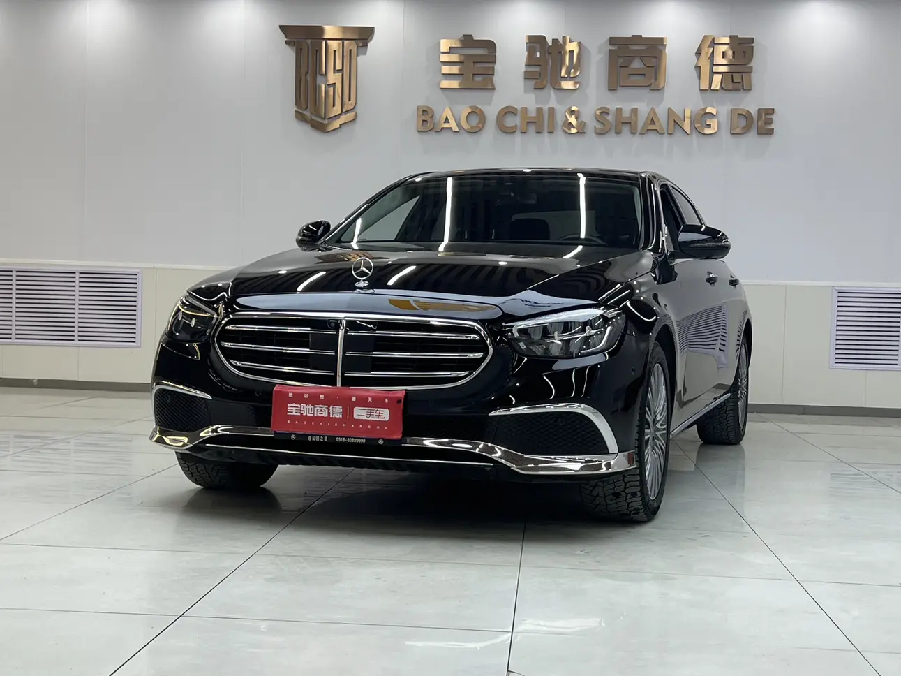 Mercedes-Benz E-Class  из Китая