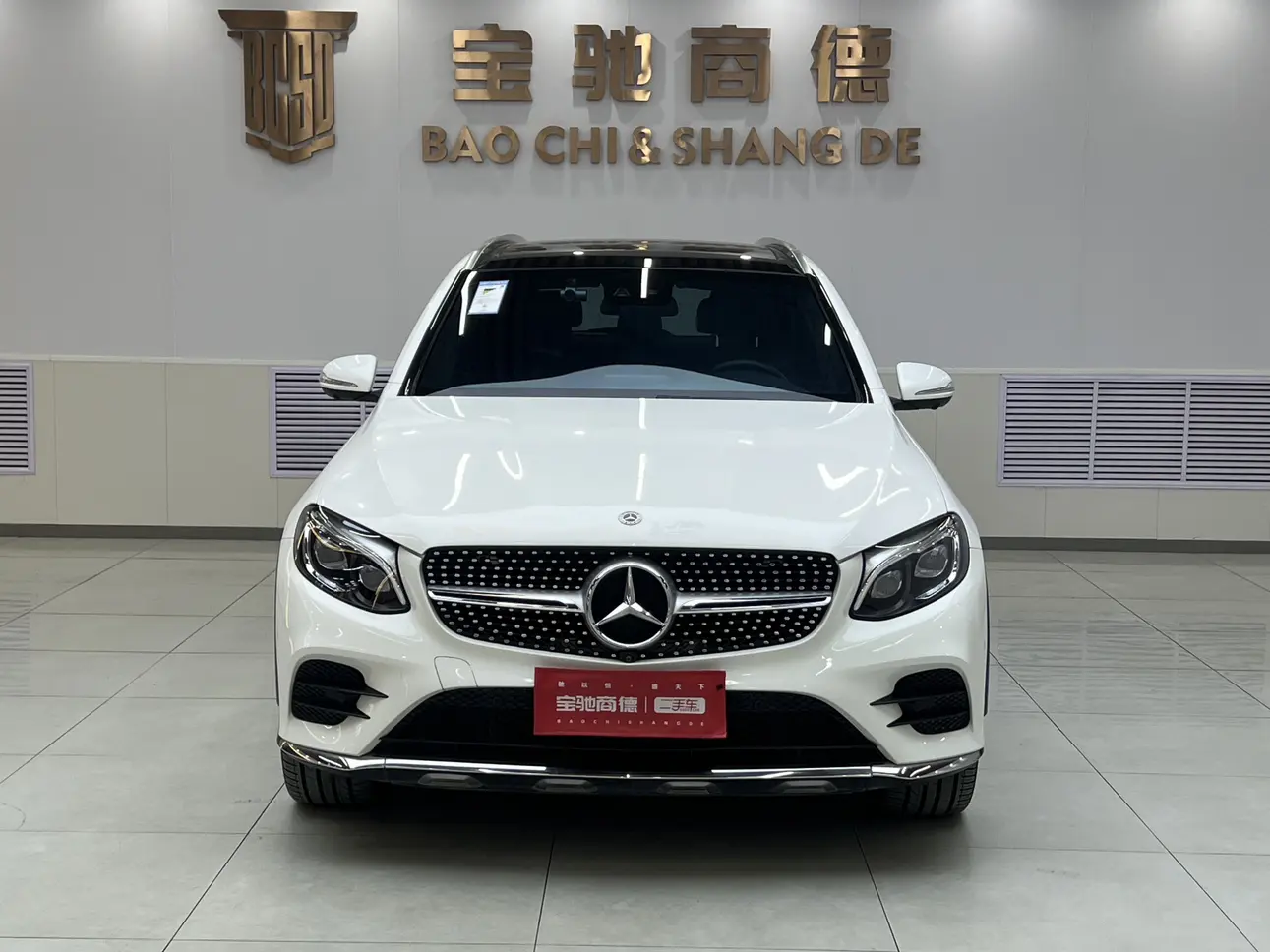 Mercedes-Benz GLC  из Китая